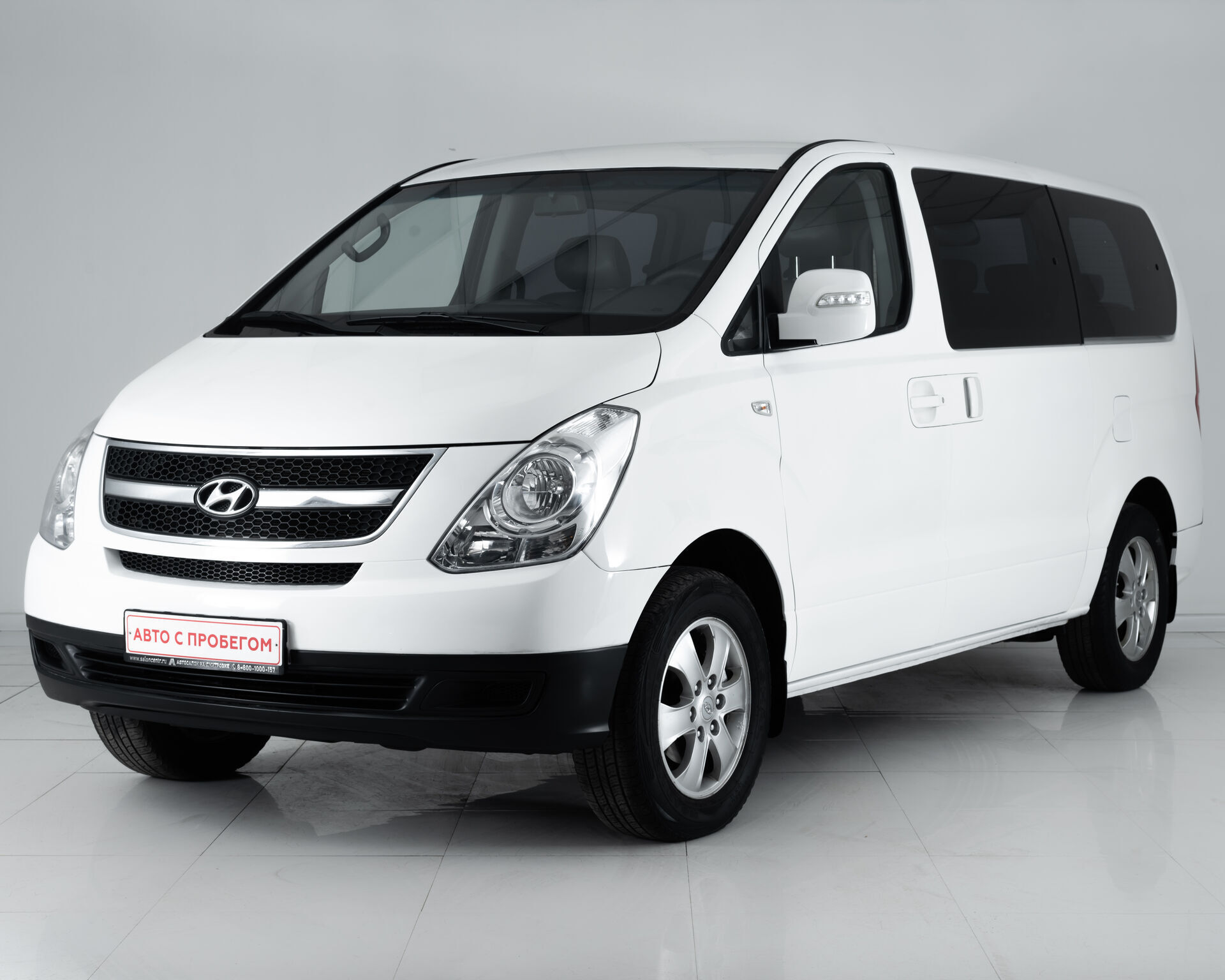 Hyundai Grand Starex