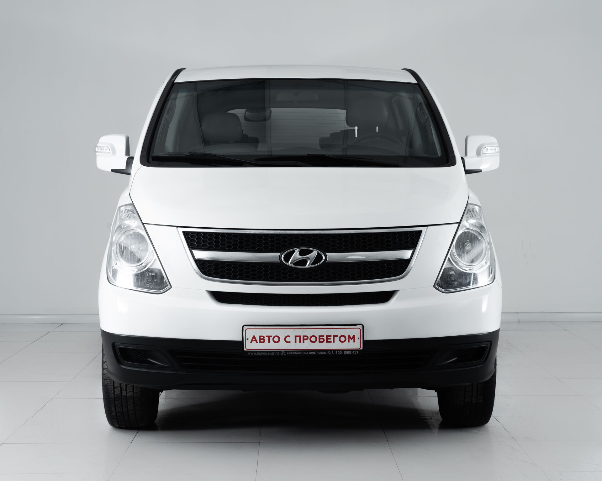 Hyundai Grand Starex