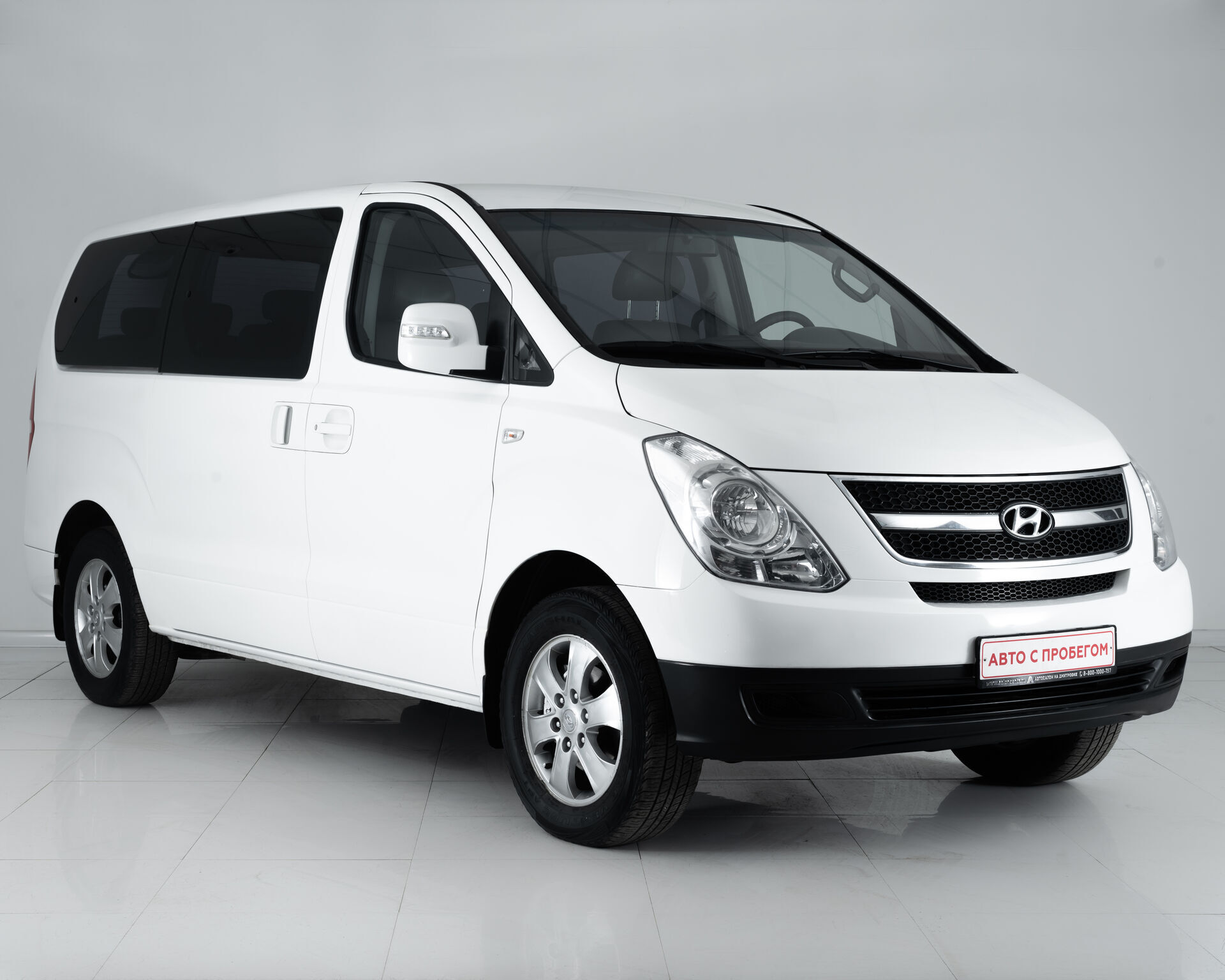 Hyundai Grand Starex