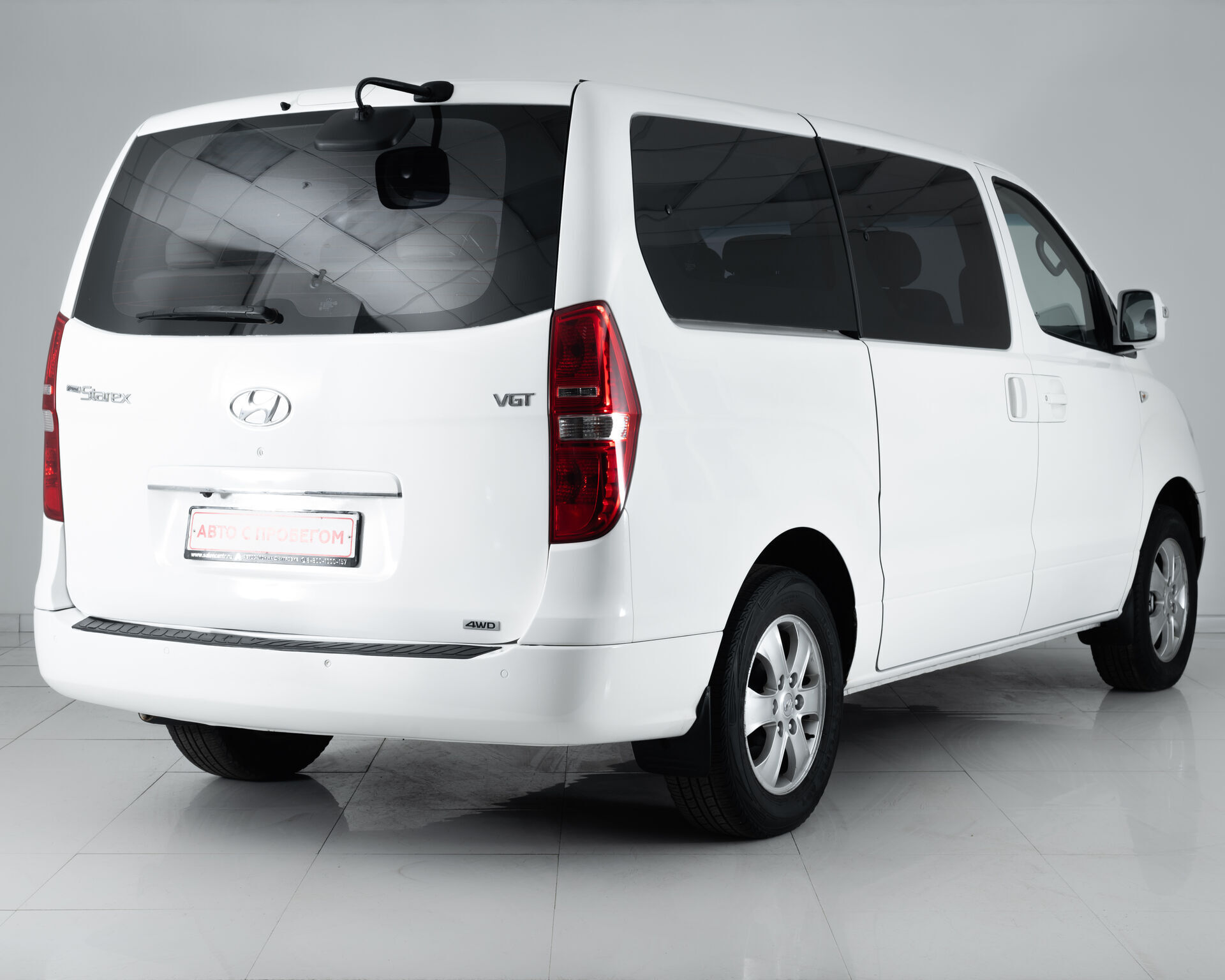 Hyundai Grand Starex