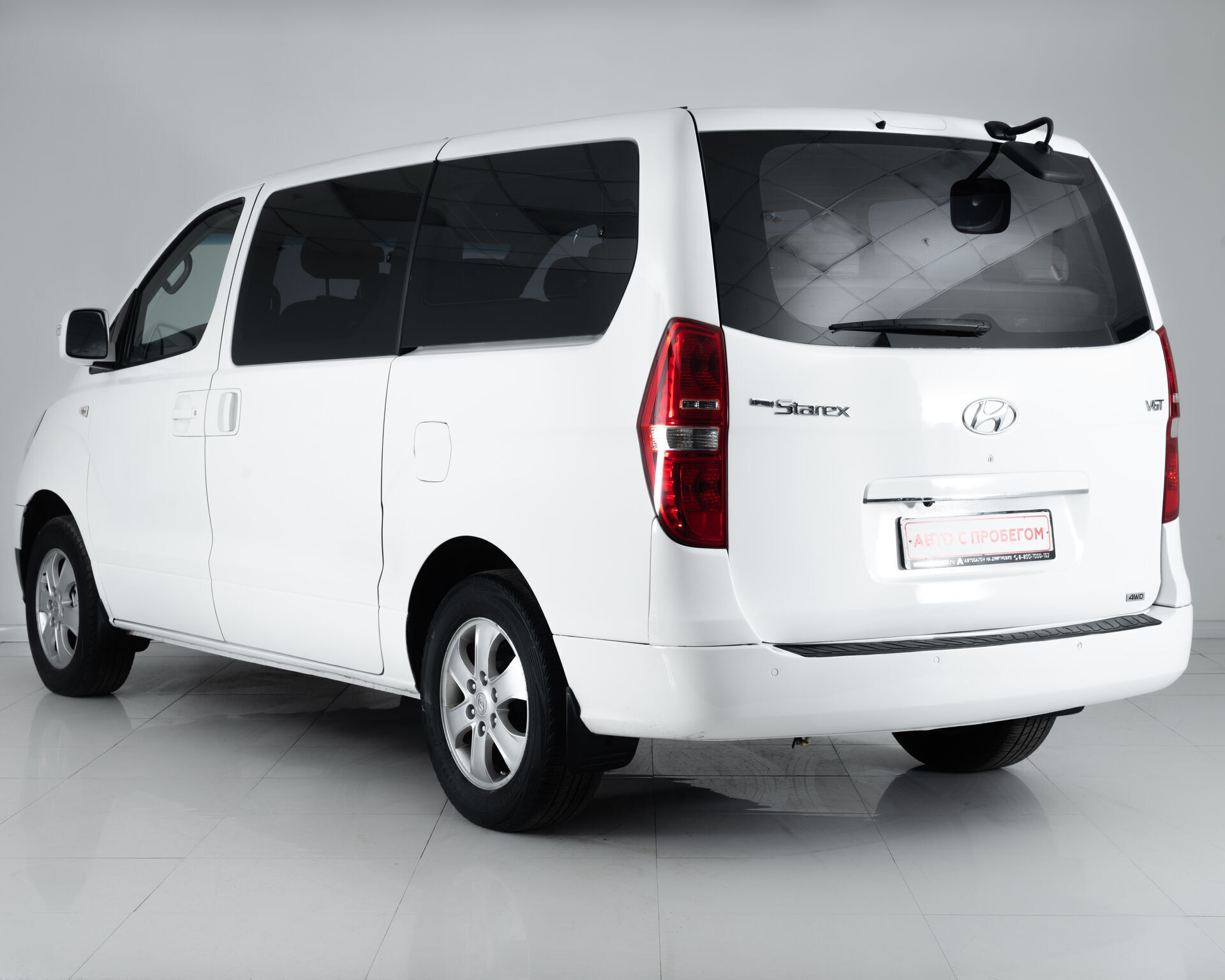 Hyundai Grand Starex