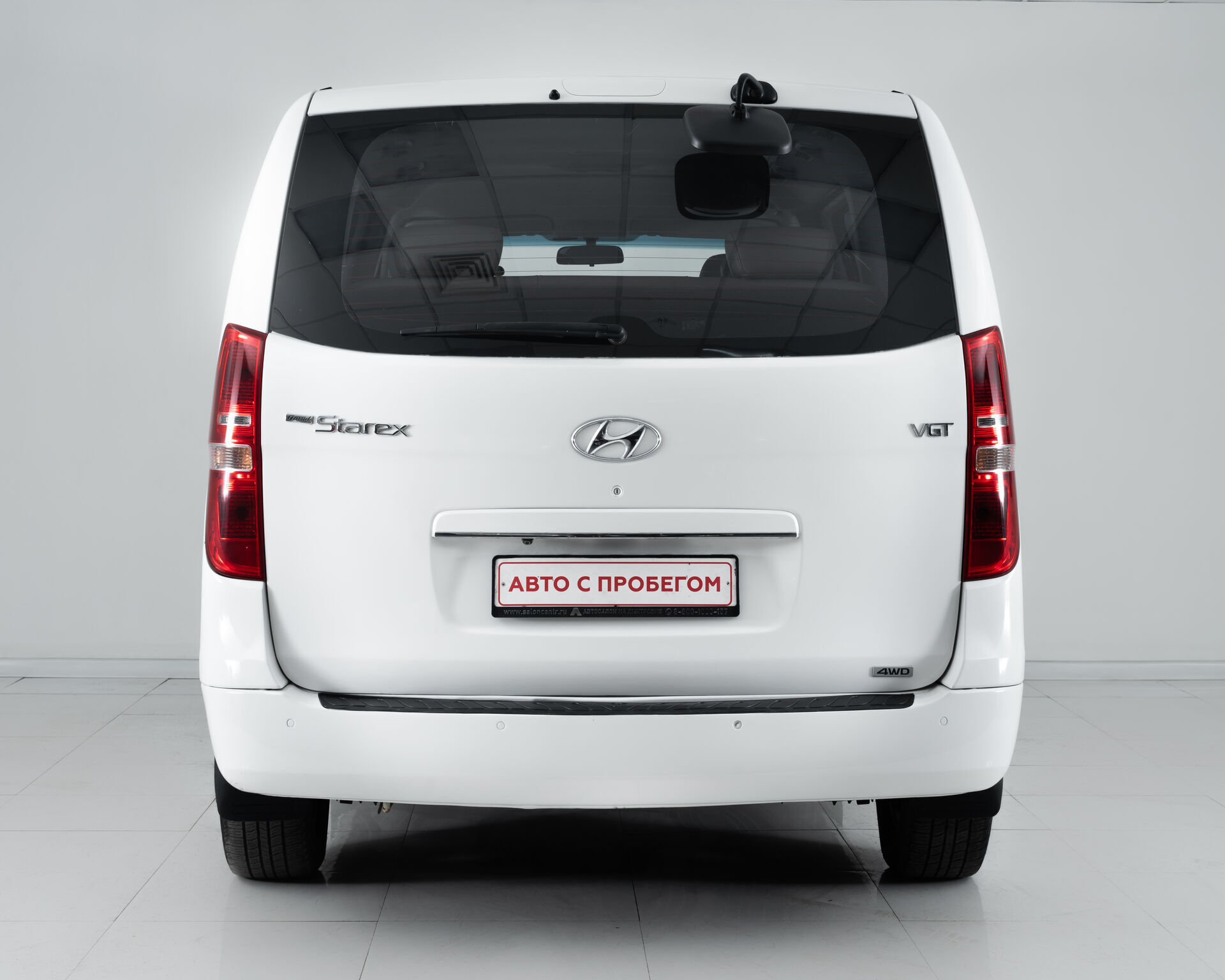 Hyundai Grand Starex