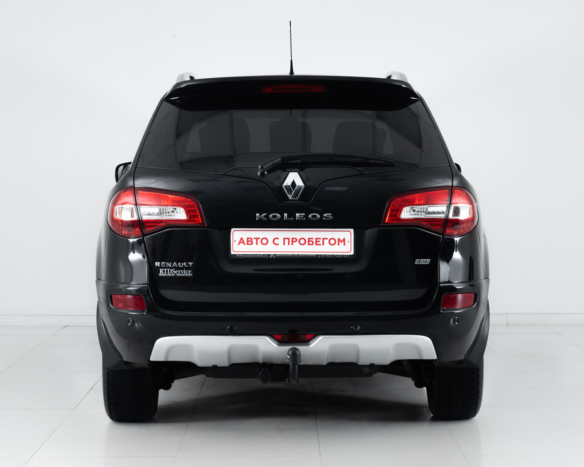 Renault Koleos