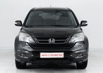 Honda CR-V Вид 2