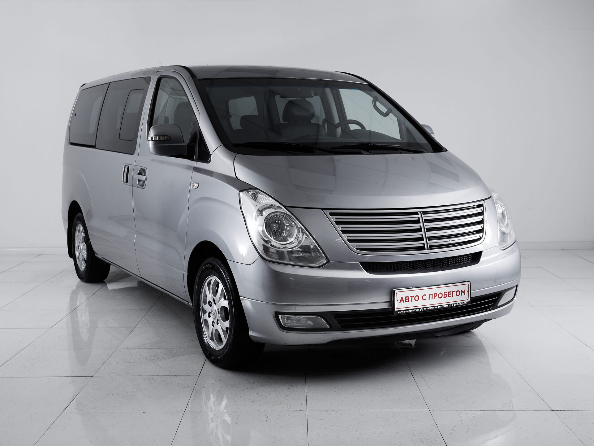 Hyundai Grand Starex