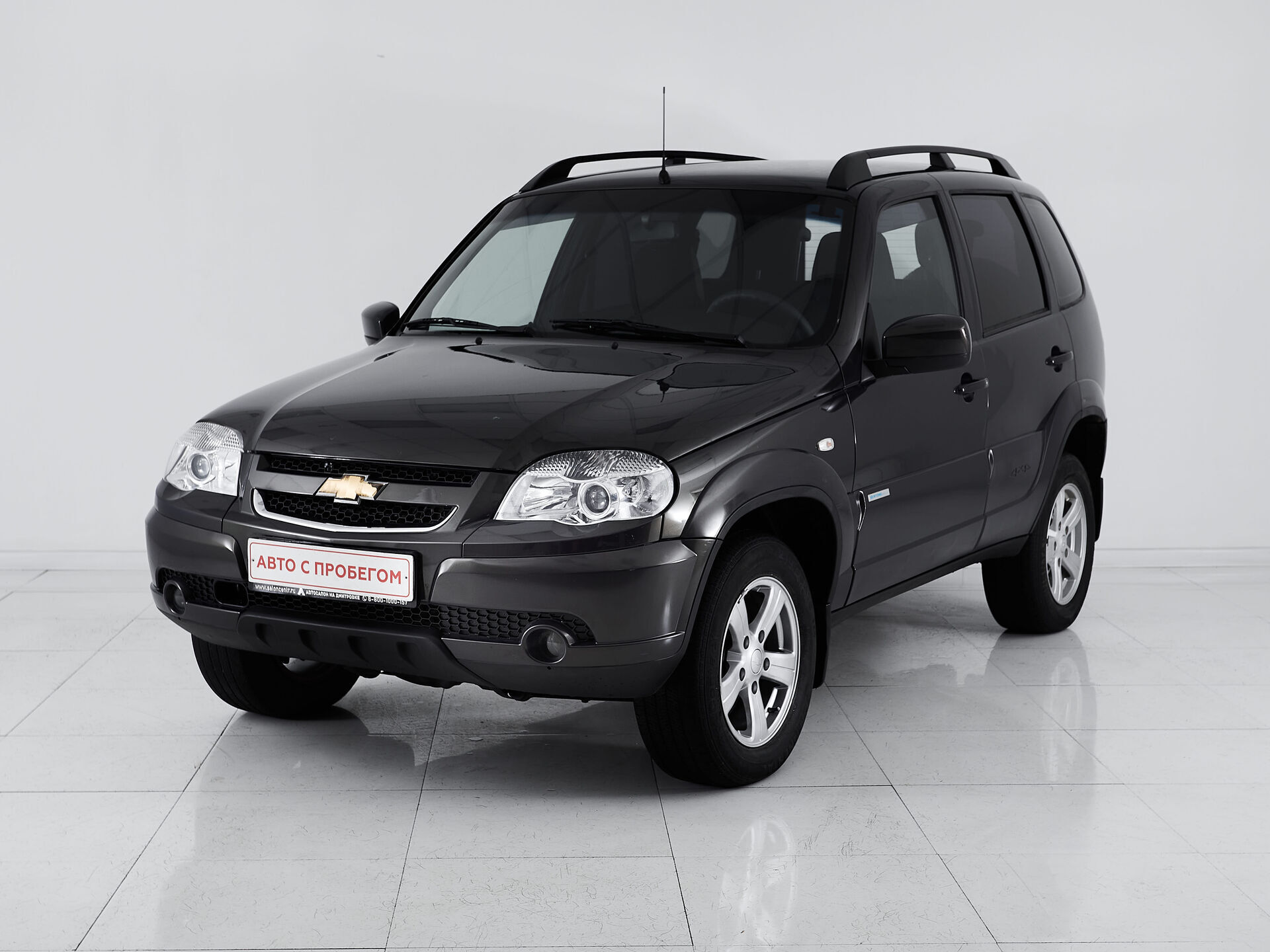 Chevrolet Niva