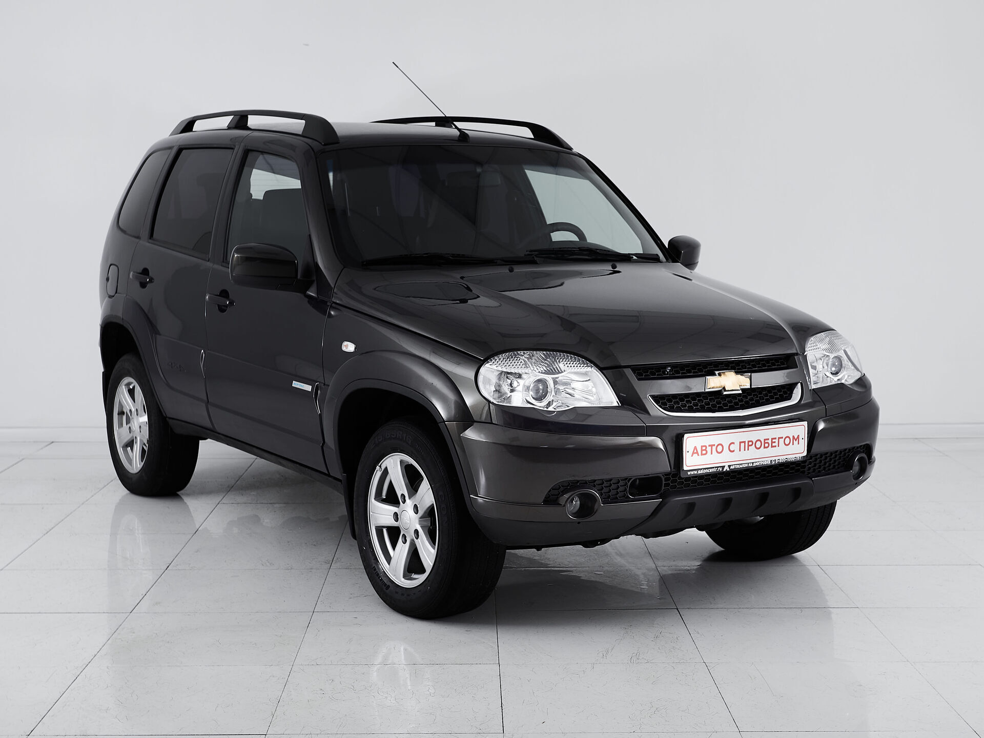 Chevrolet Niva