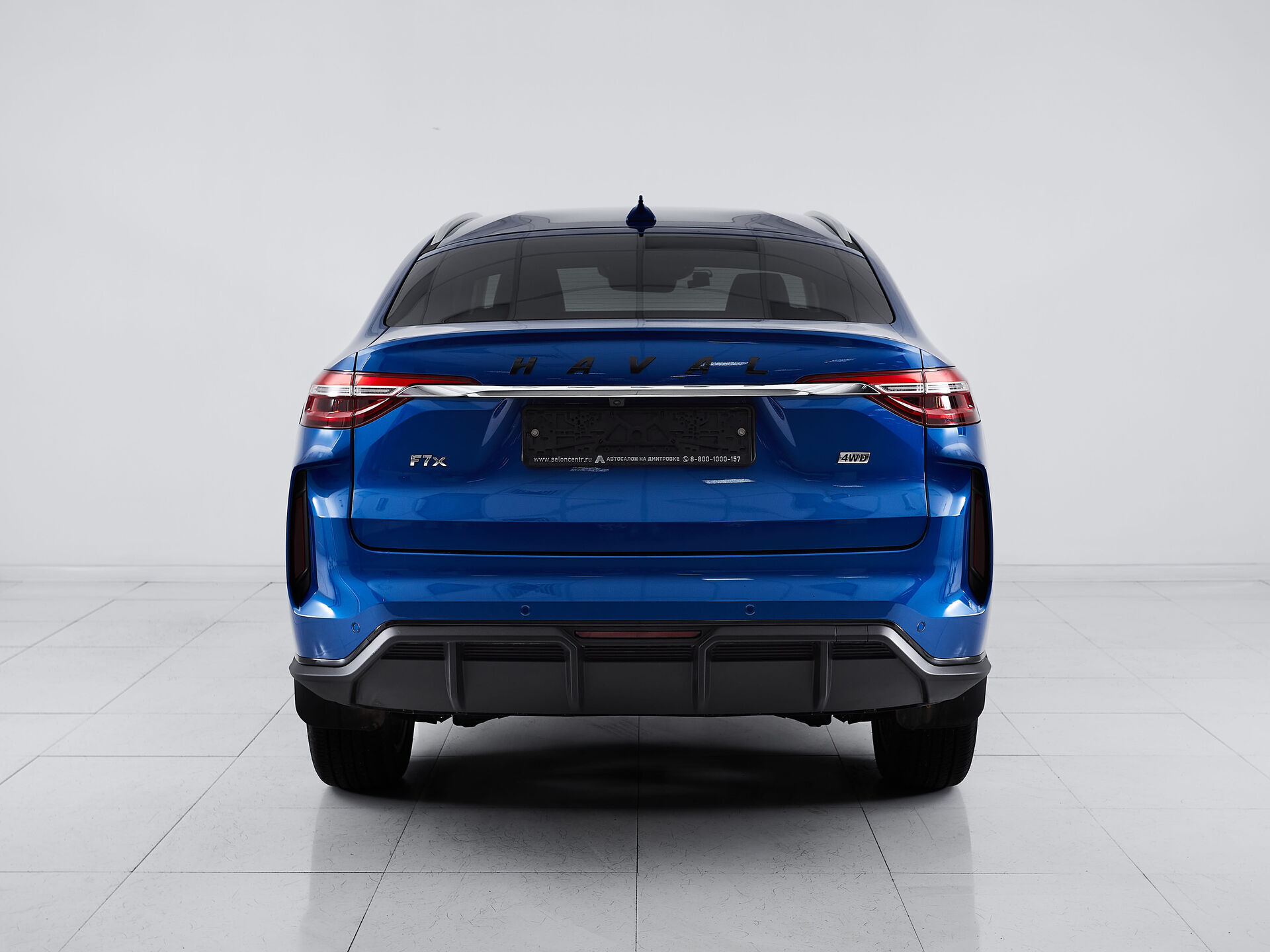 Haval F7x