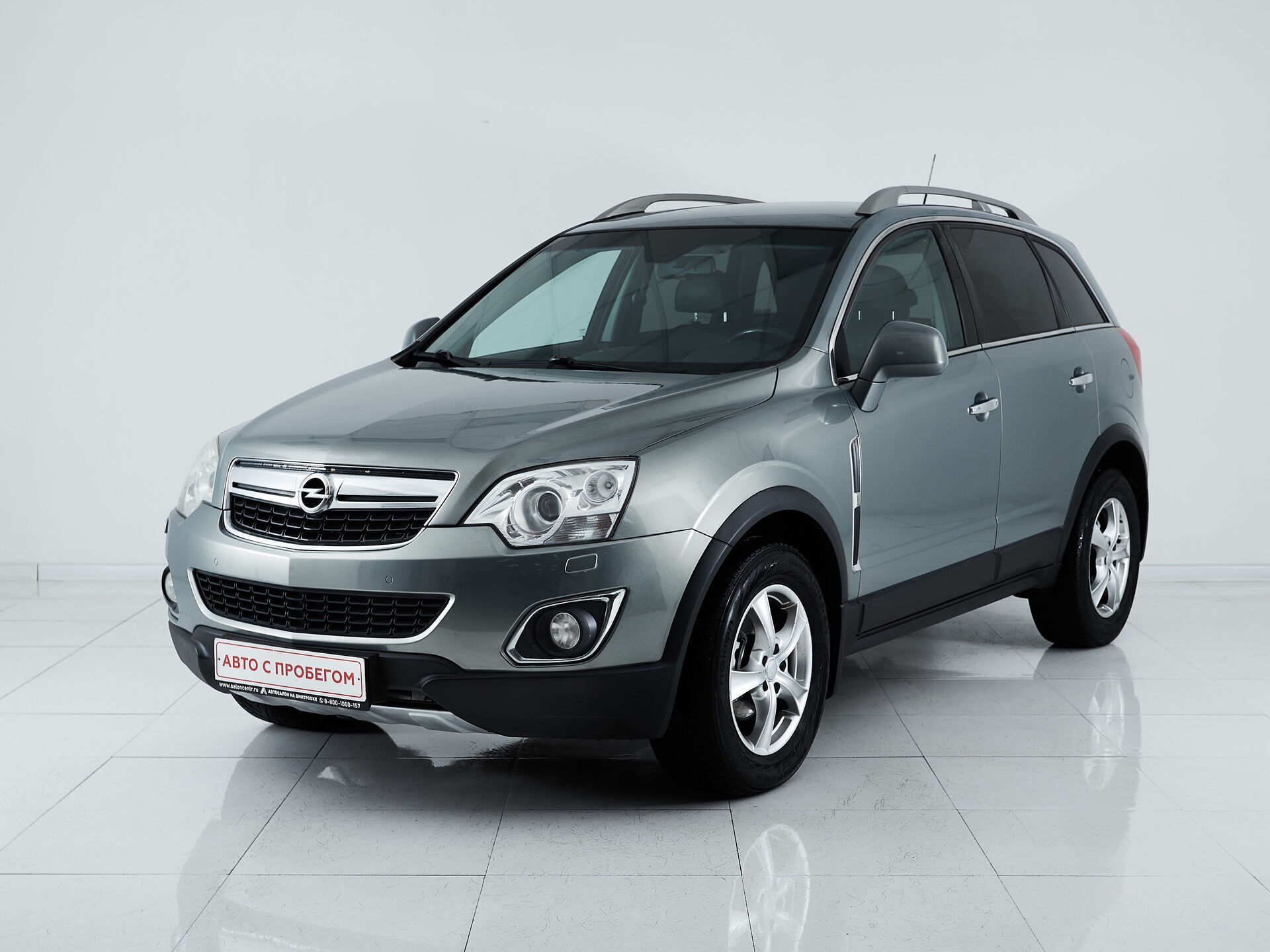 Opel Antara