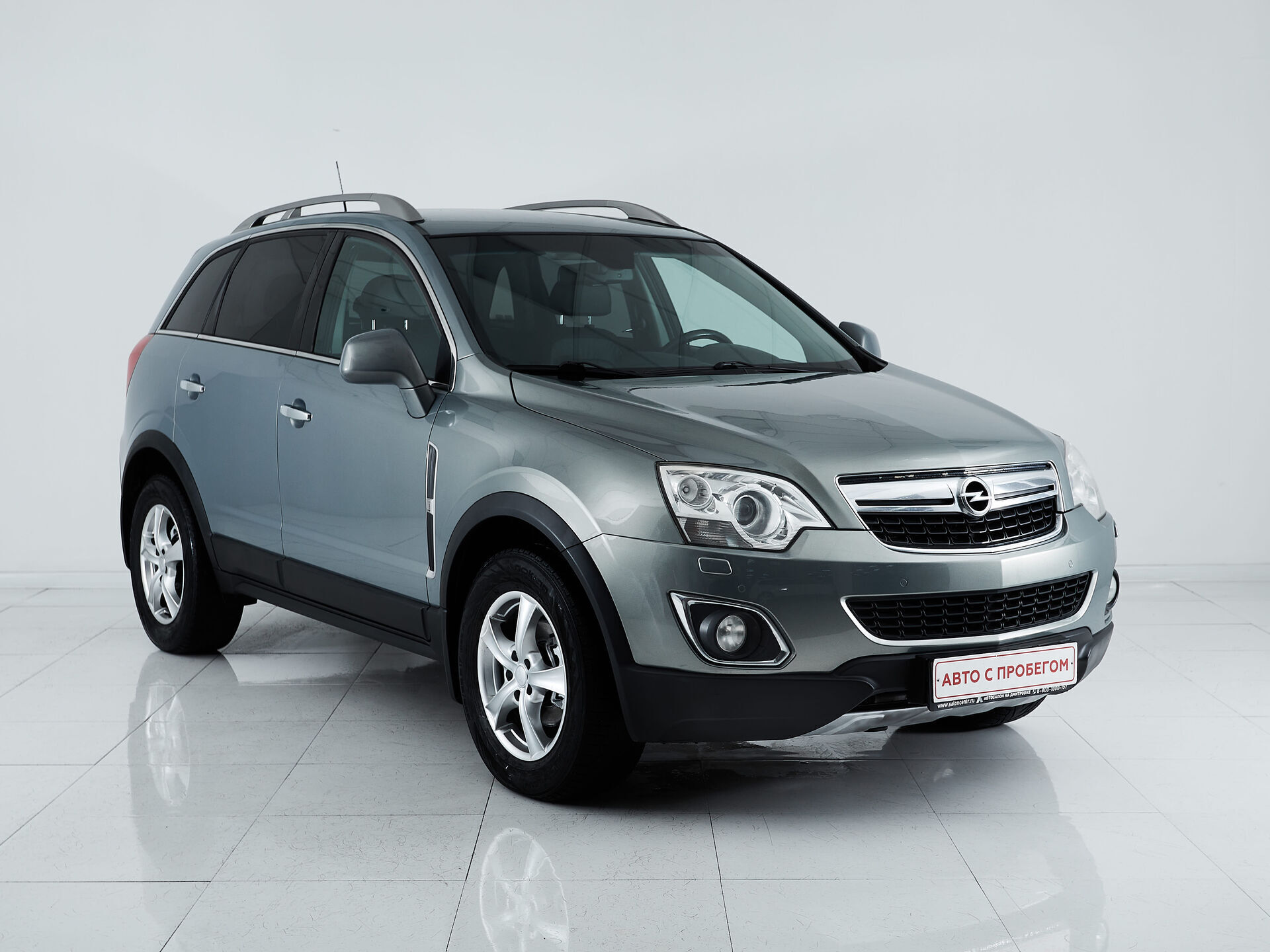 Opel Antara