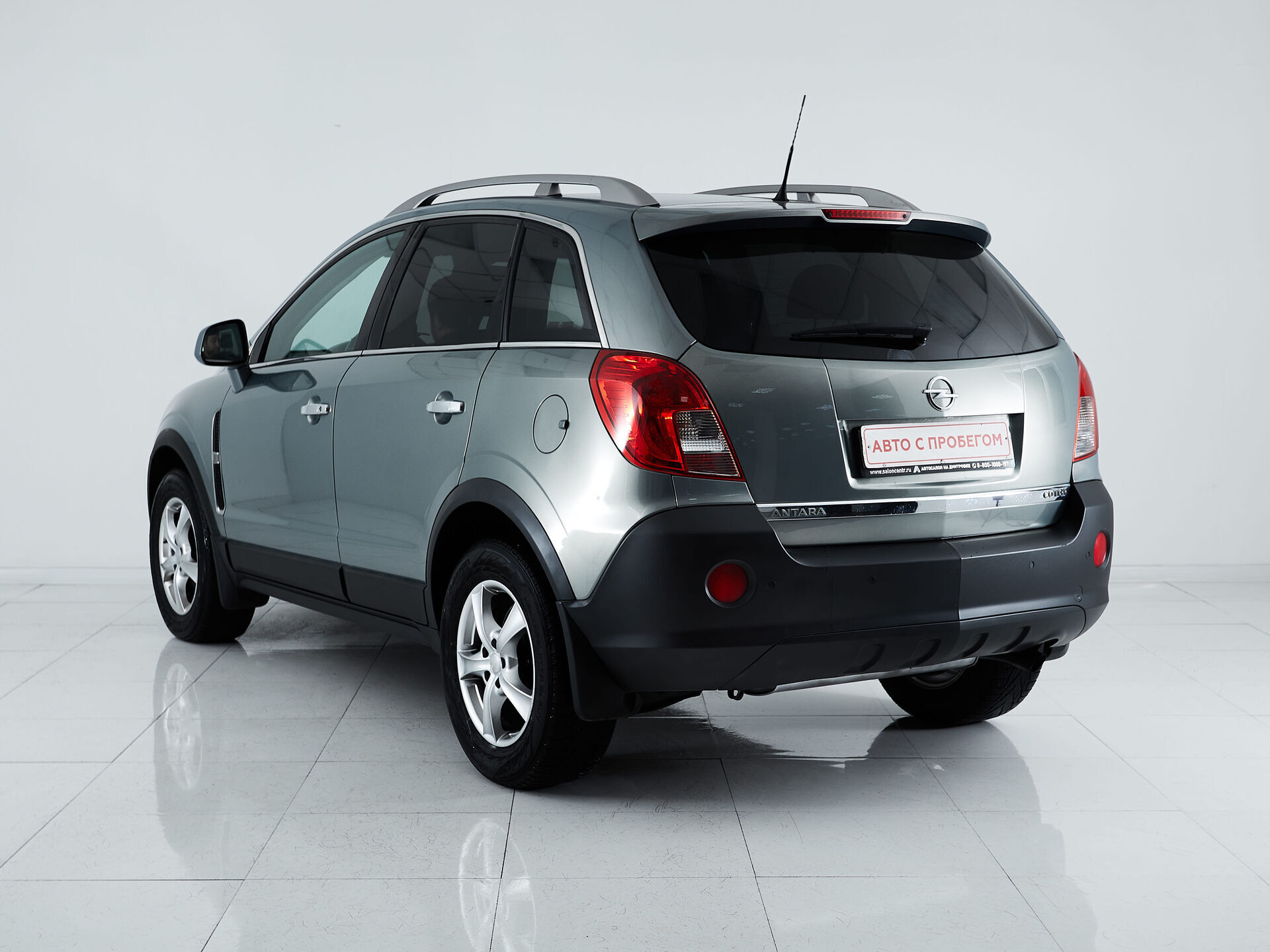 Opel Antara