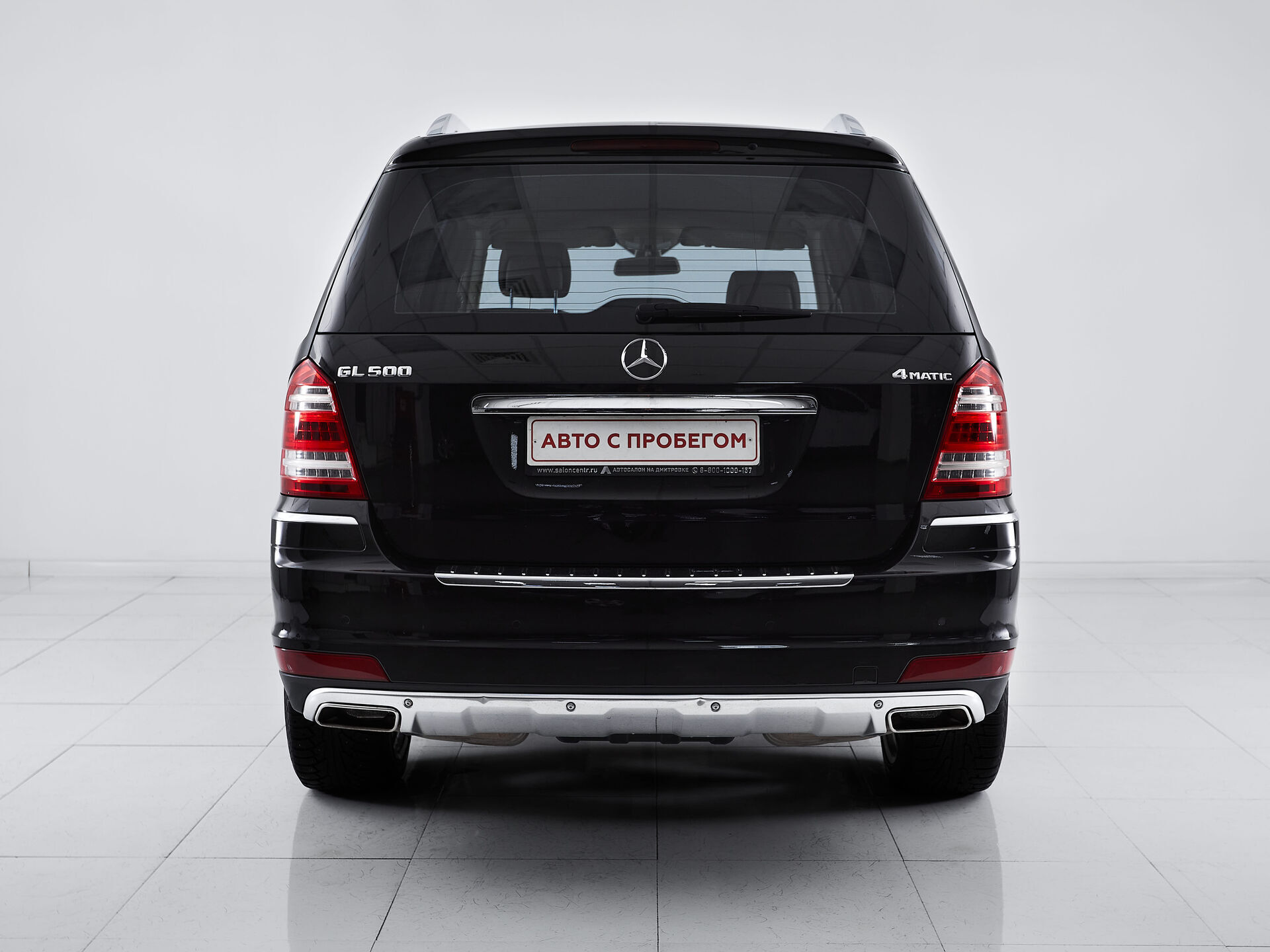 Mercedes benz GL-Класс