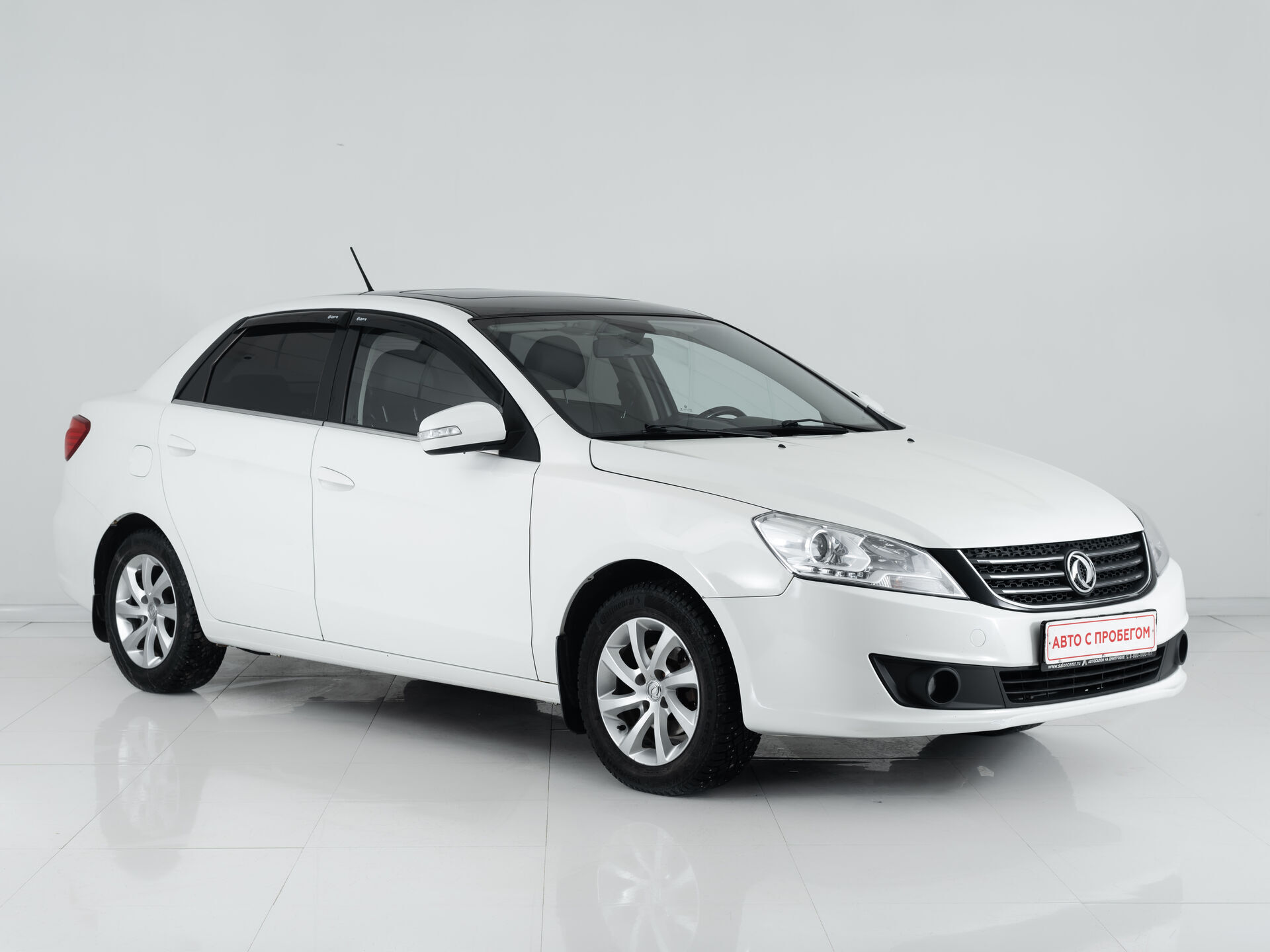 Dongfeng S30
