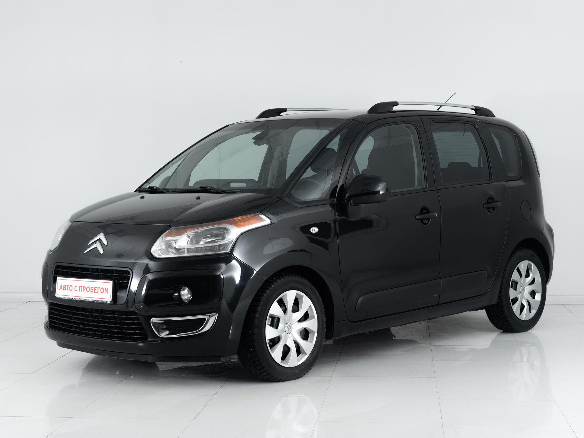 Citroen C3 Picasso