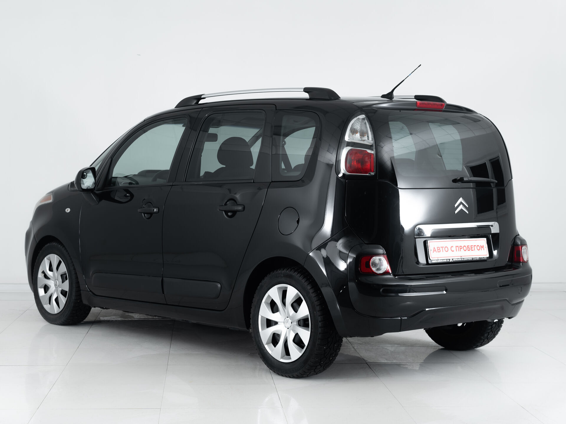 Citroen C3 Picasso