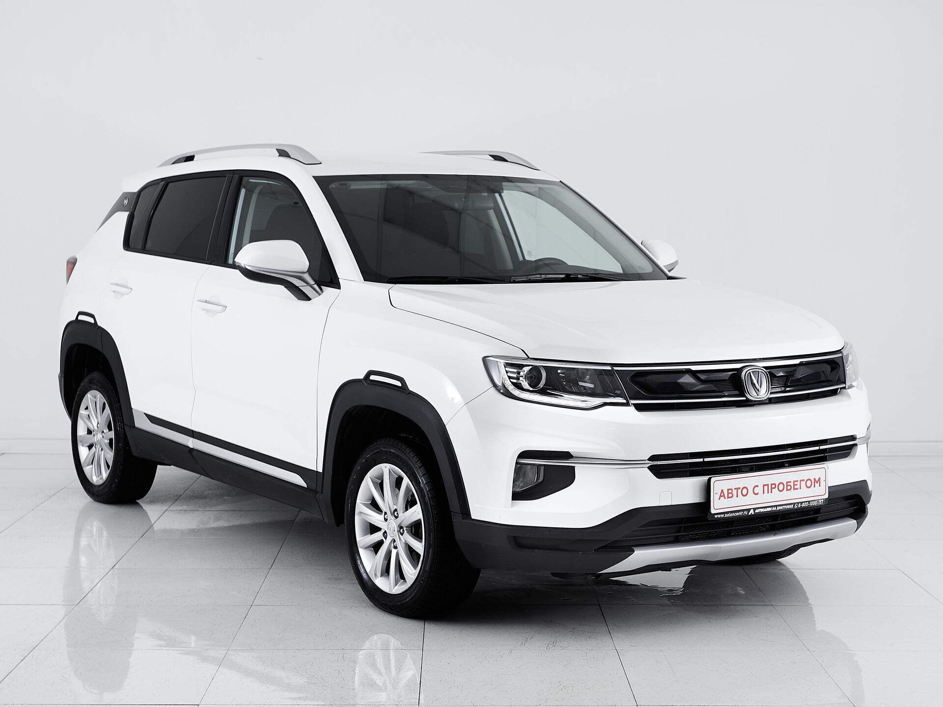 Changan CS35PLUS
