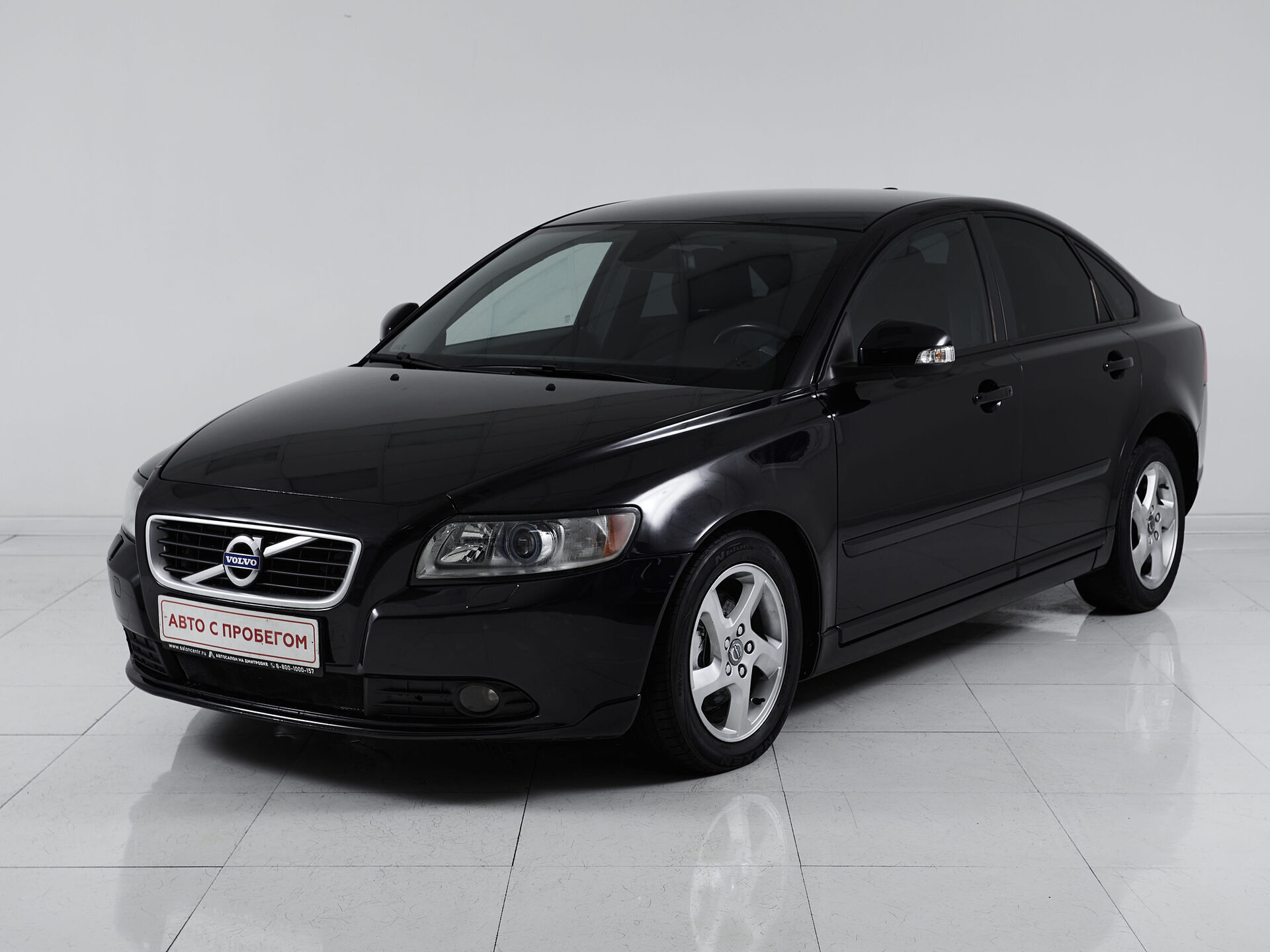 Volvo S40