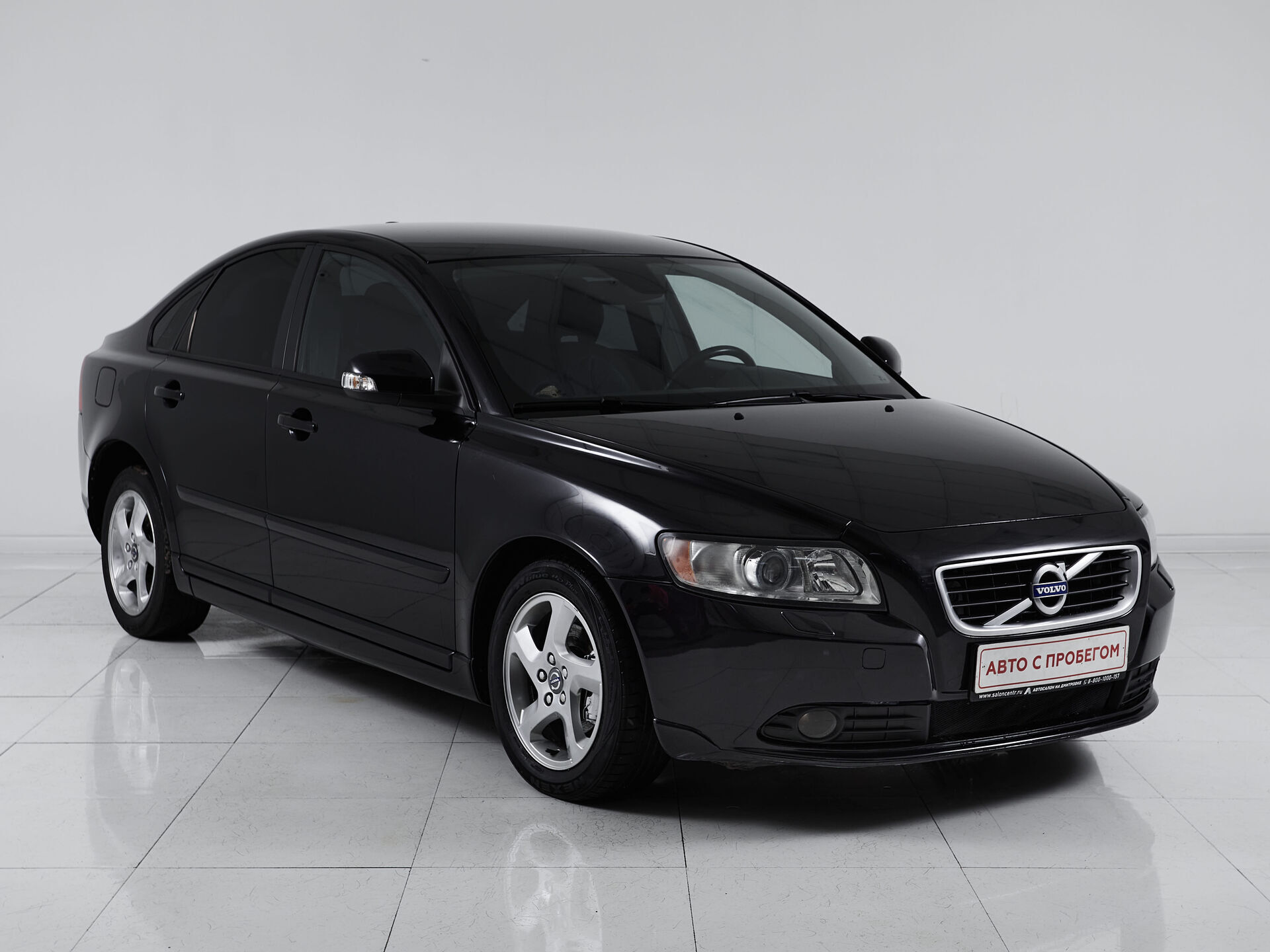 Volvo S40