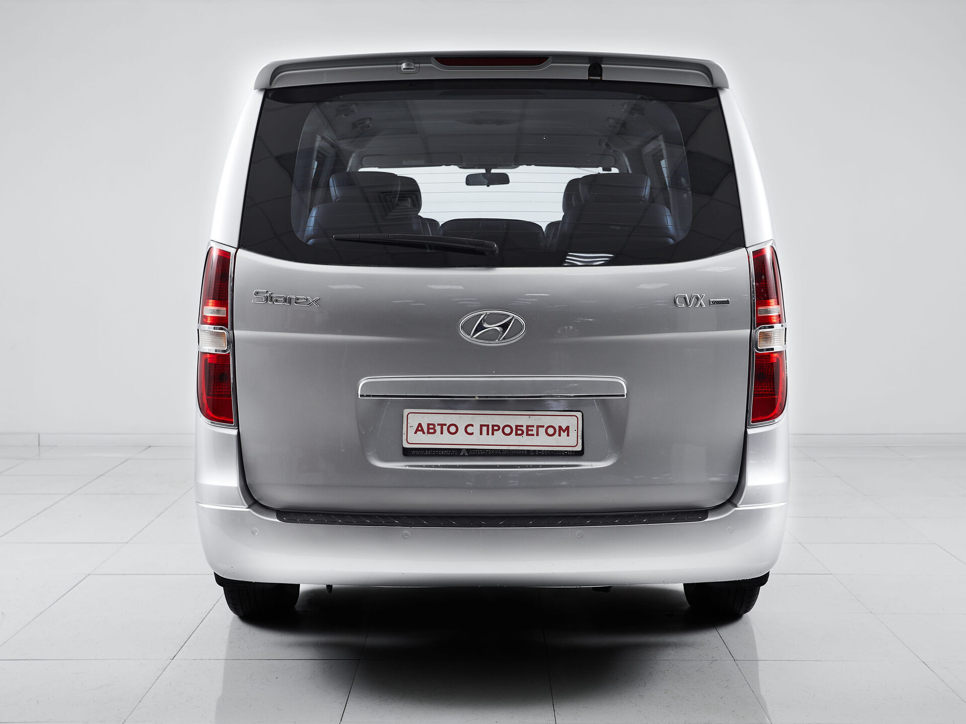 Hyundai Grand Starex