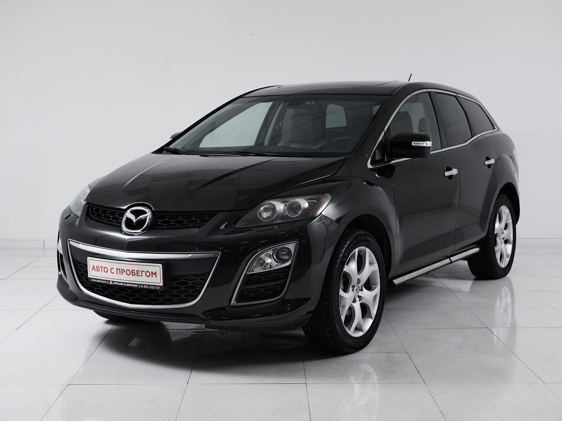 Mazda CX-7