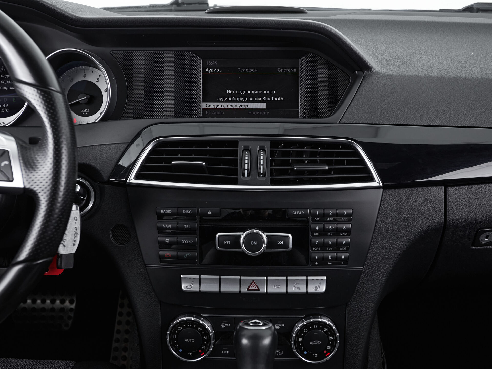 Mercedes benz C-Класс