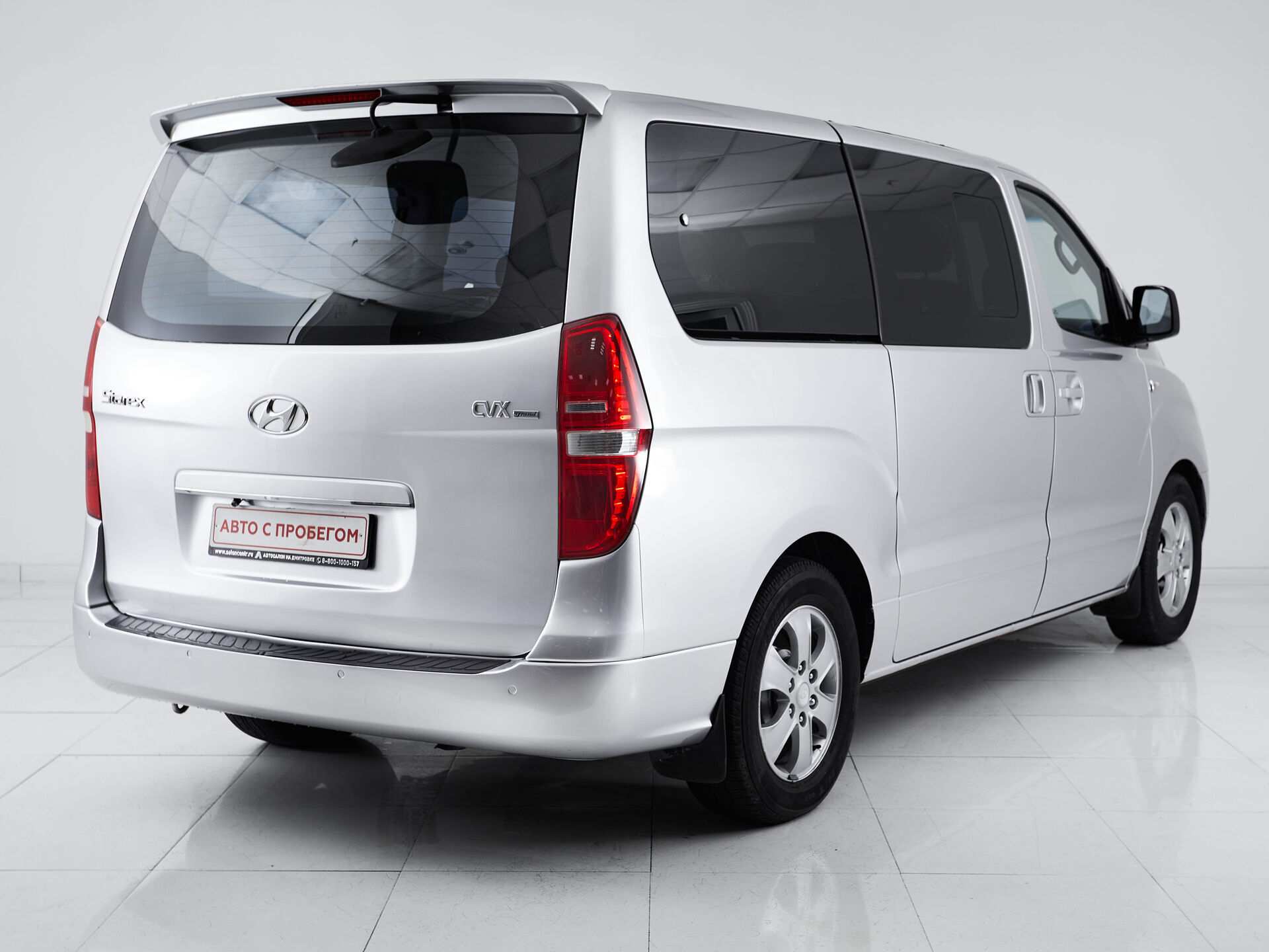 Hyundai Grand Starex