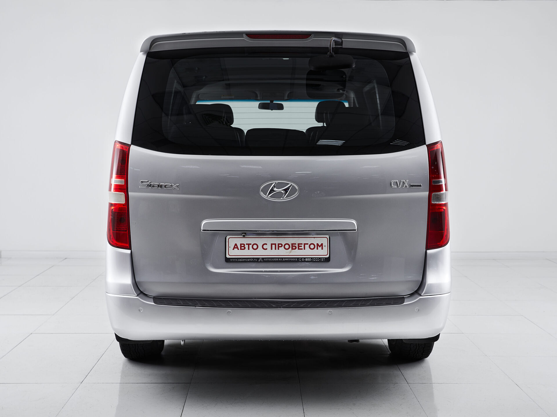 Hyundai Grand Starex