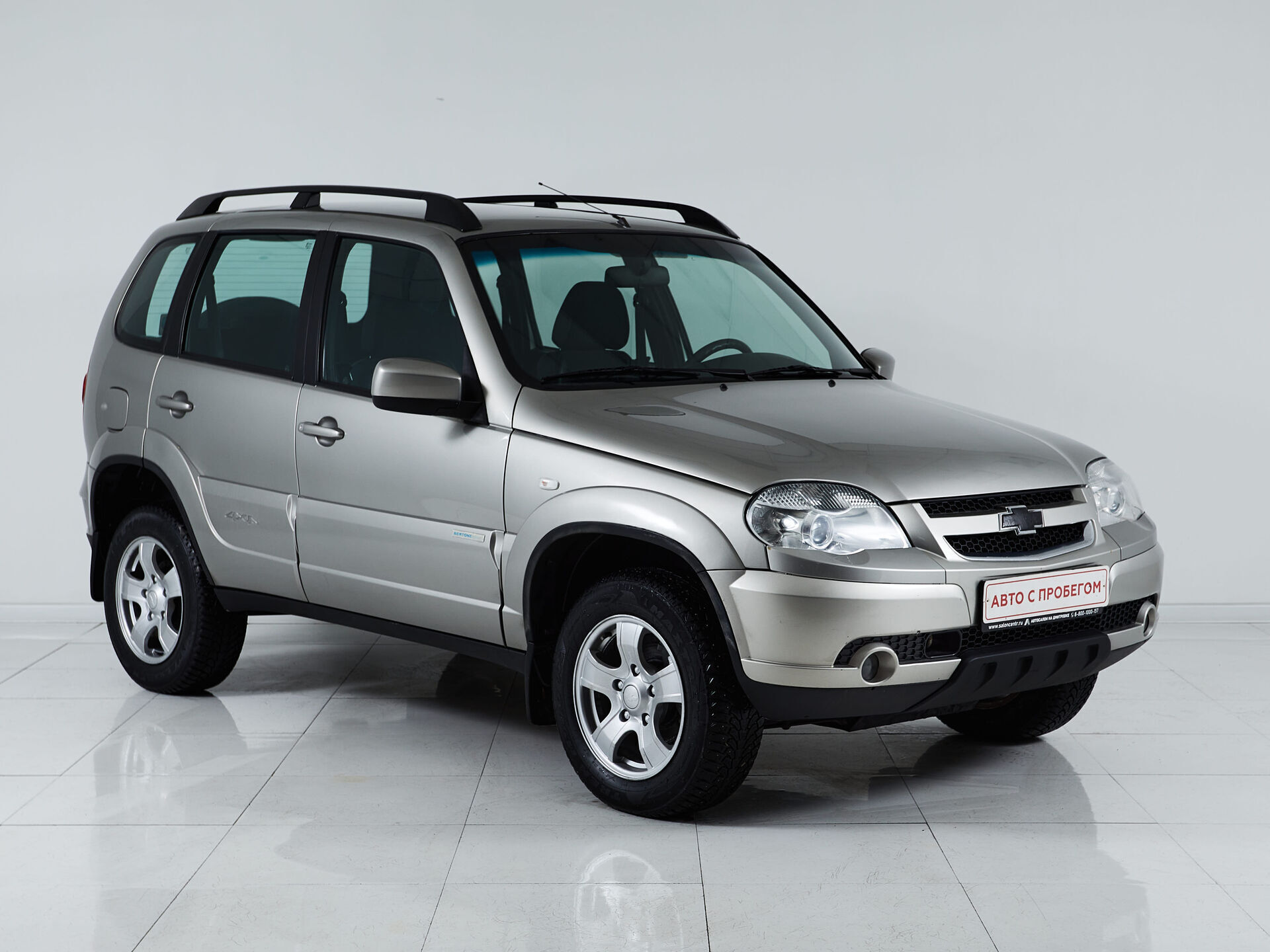 Chevrolet Niva