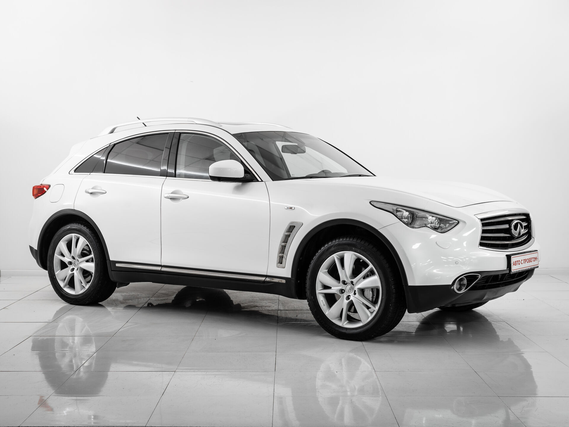 Infiniti FX