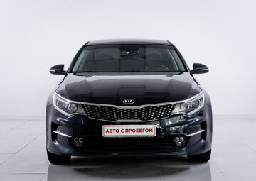Kia Optima Вид 2