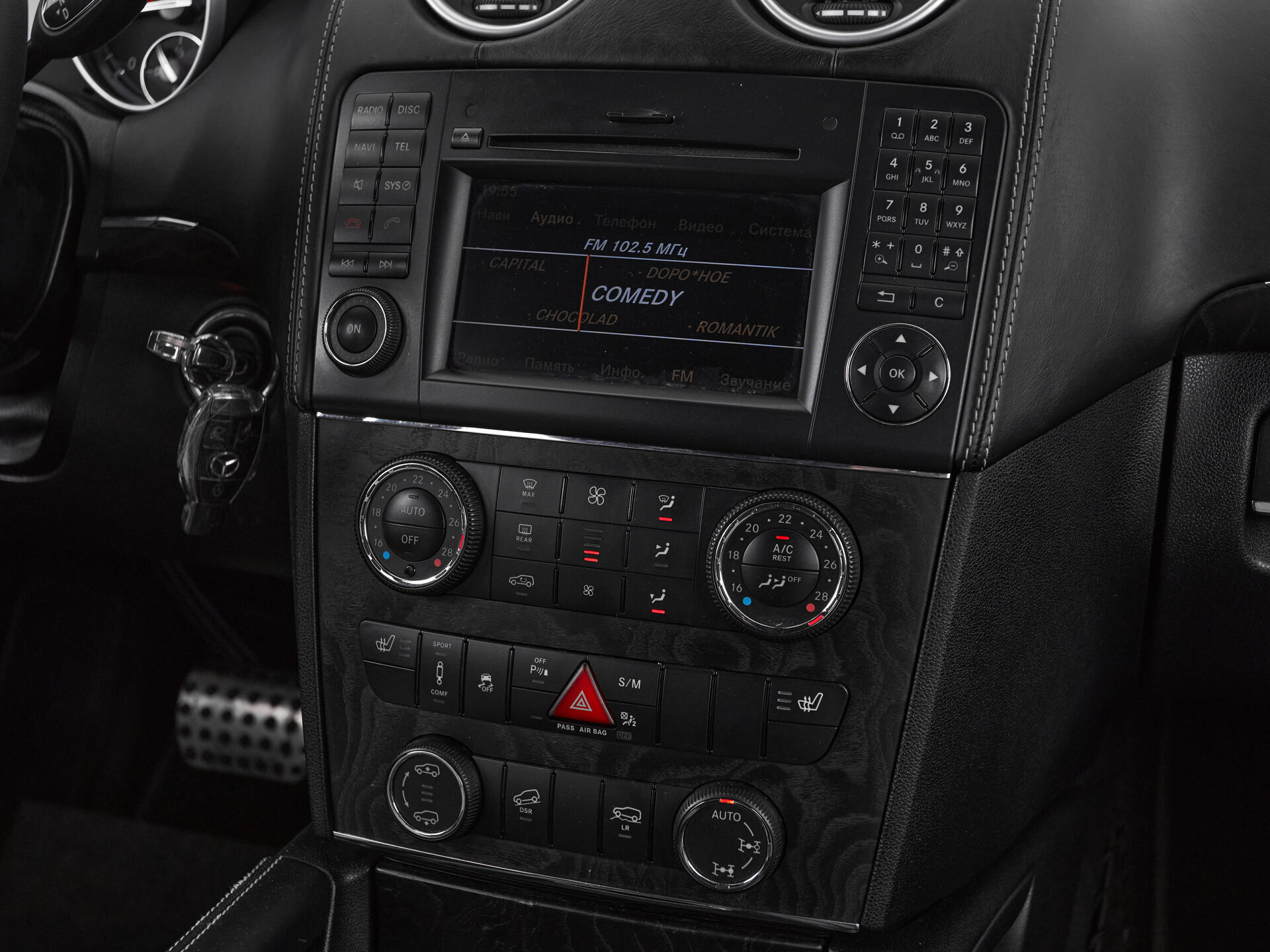 Mercedes benz GL-Класс