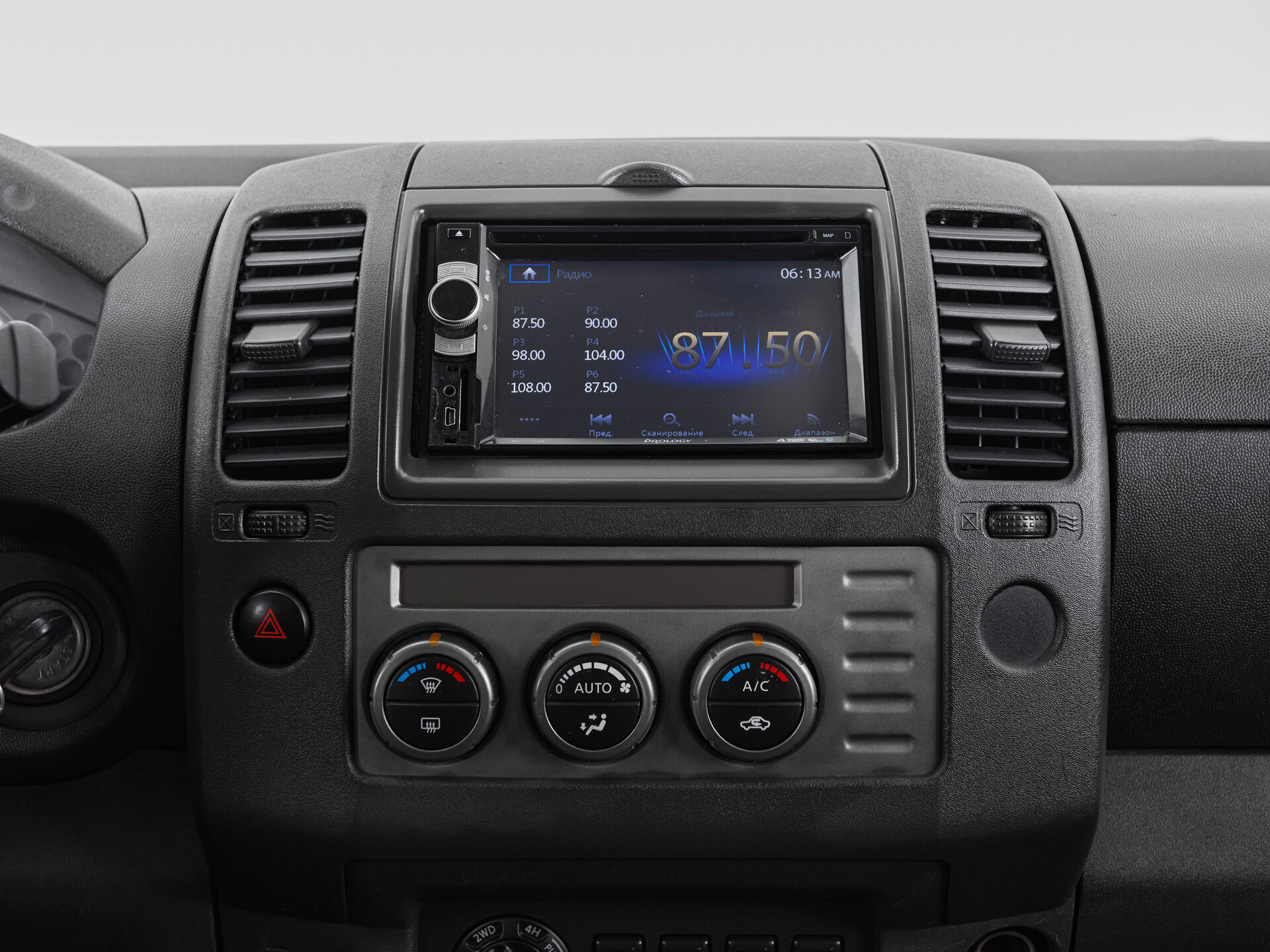 Nissan Navara (Frontier)