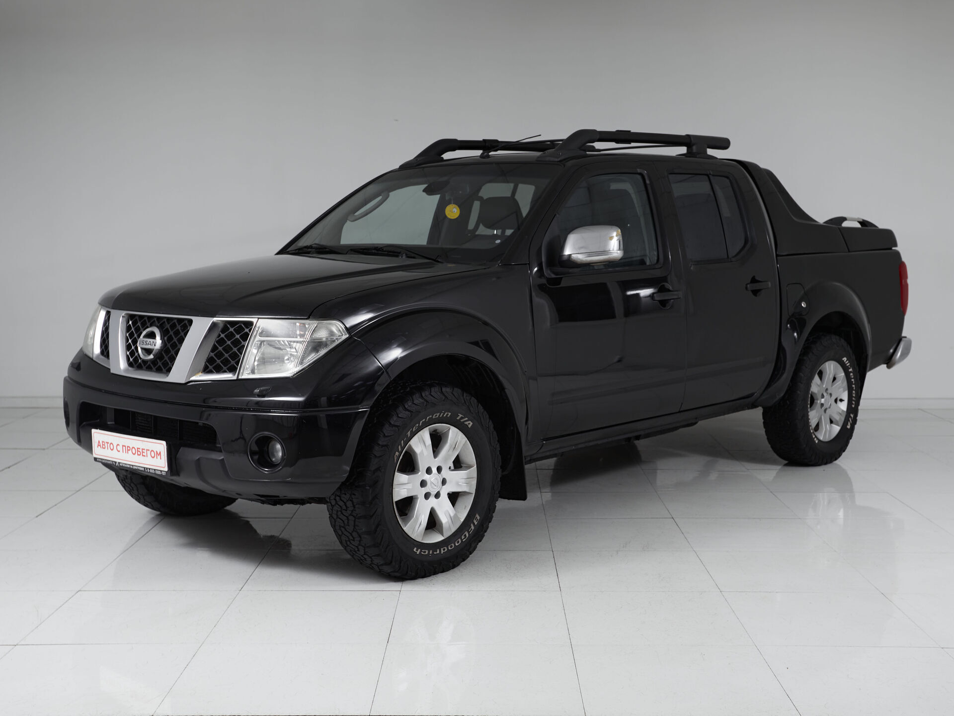Nissan Navara (Frontier)