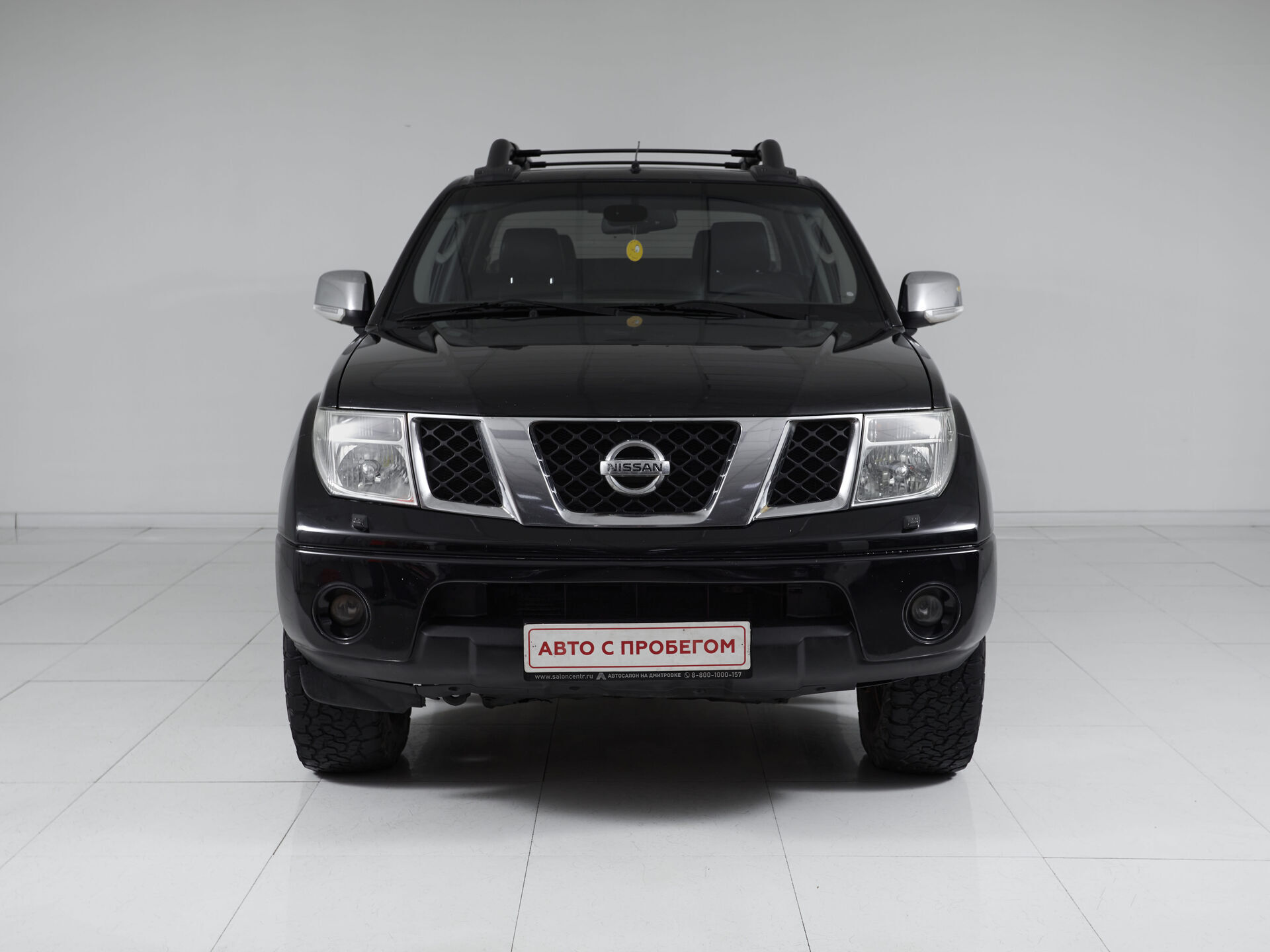 Nissan Navara (Frontier)