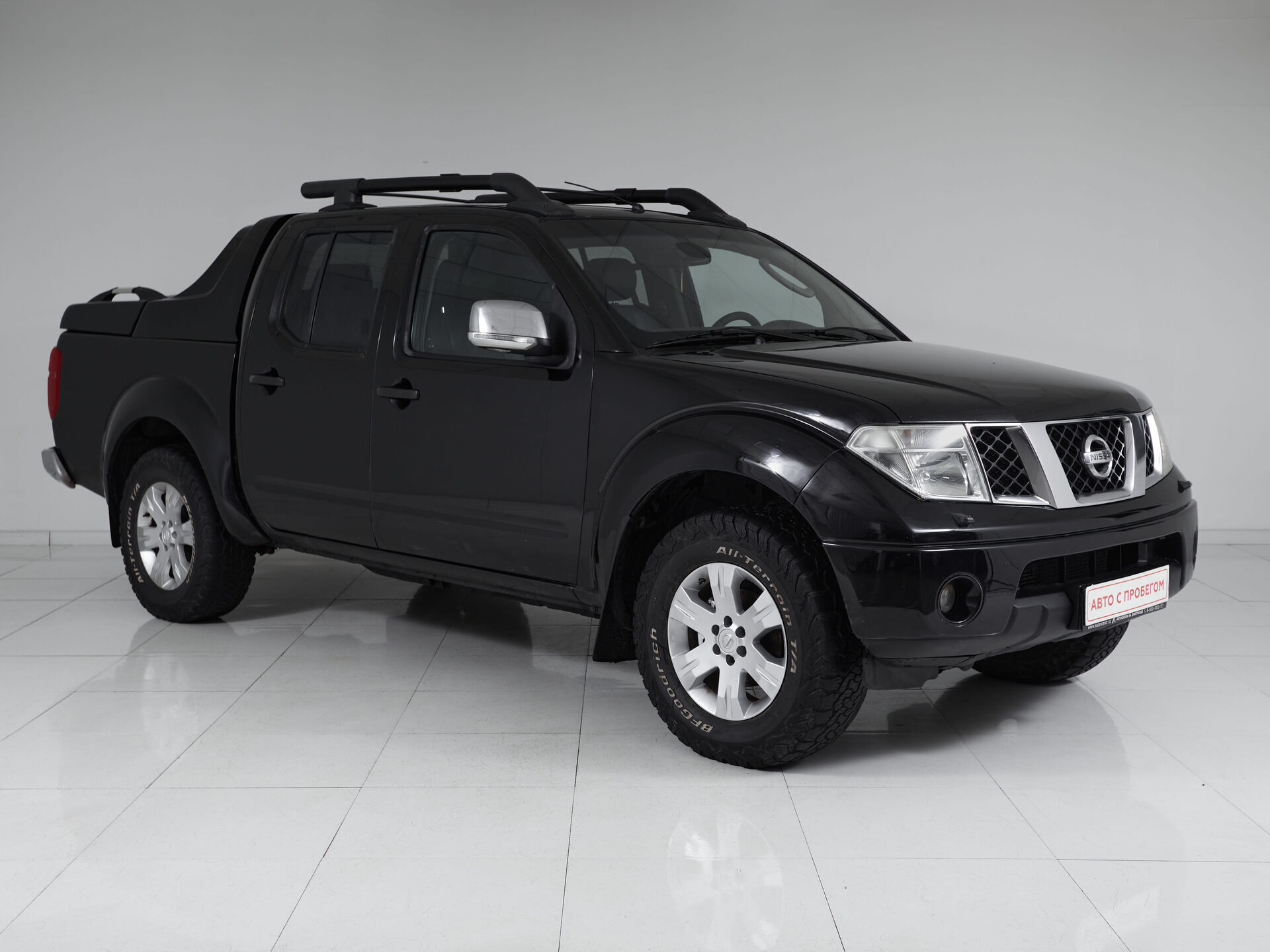 Nissan Navara (Frontier)