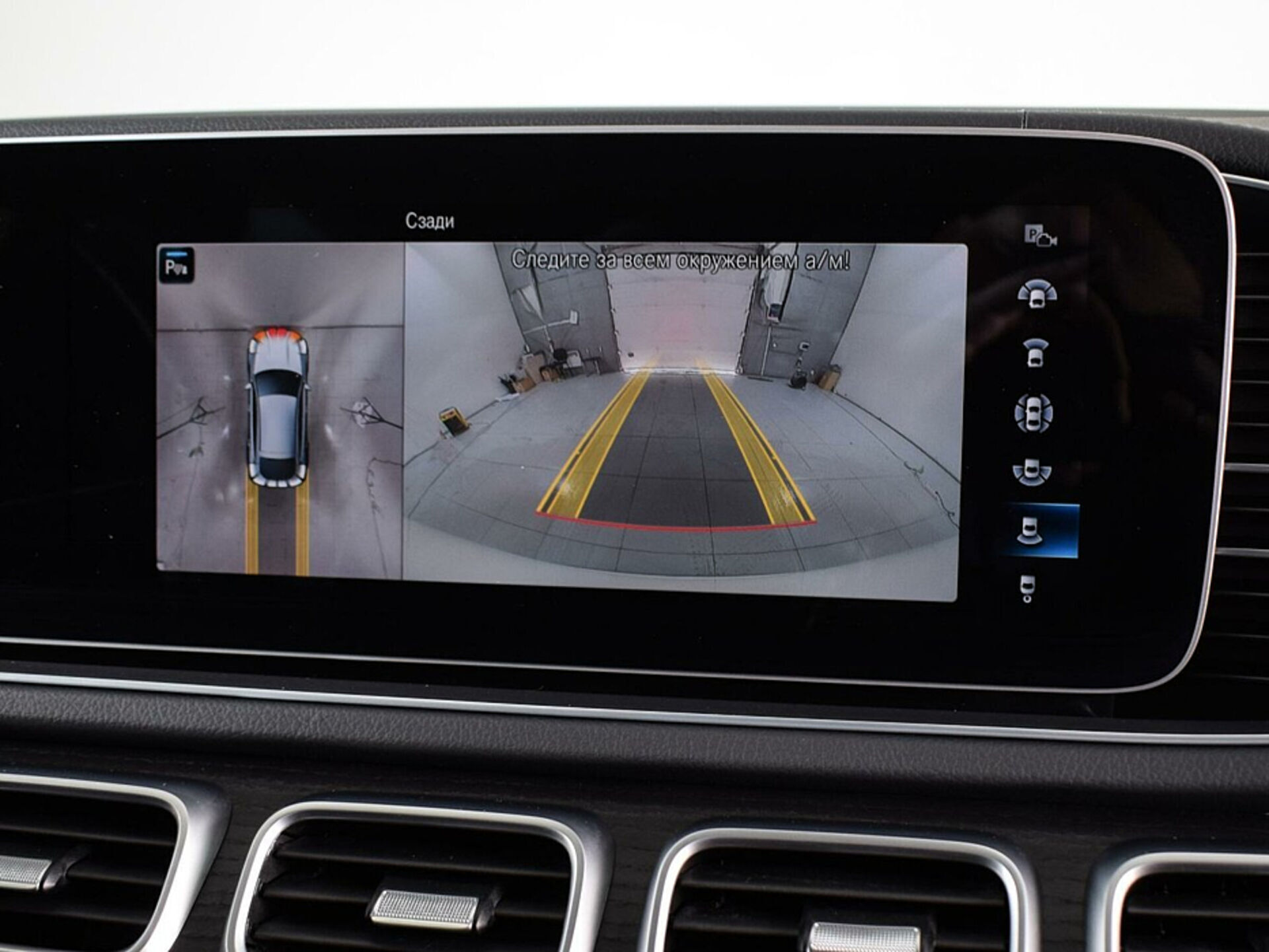 Mercedes benz GLE Coupe