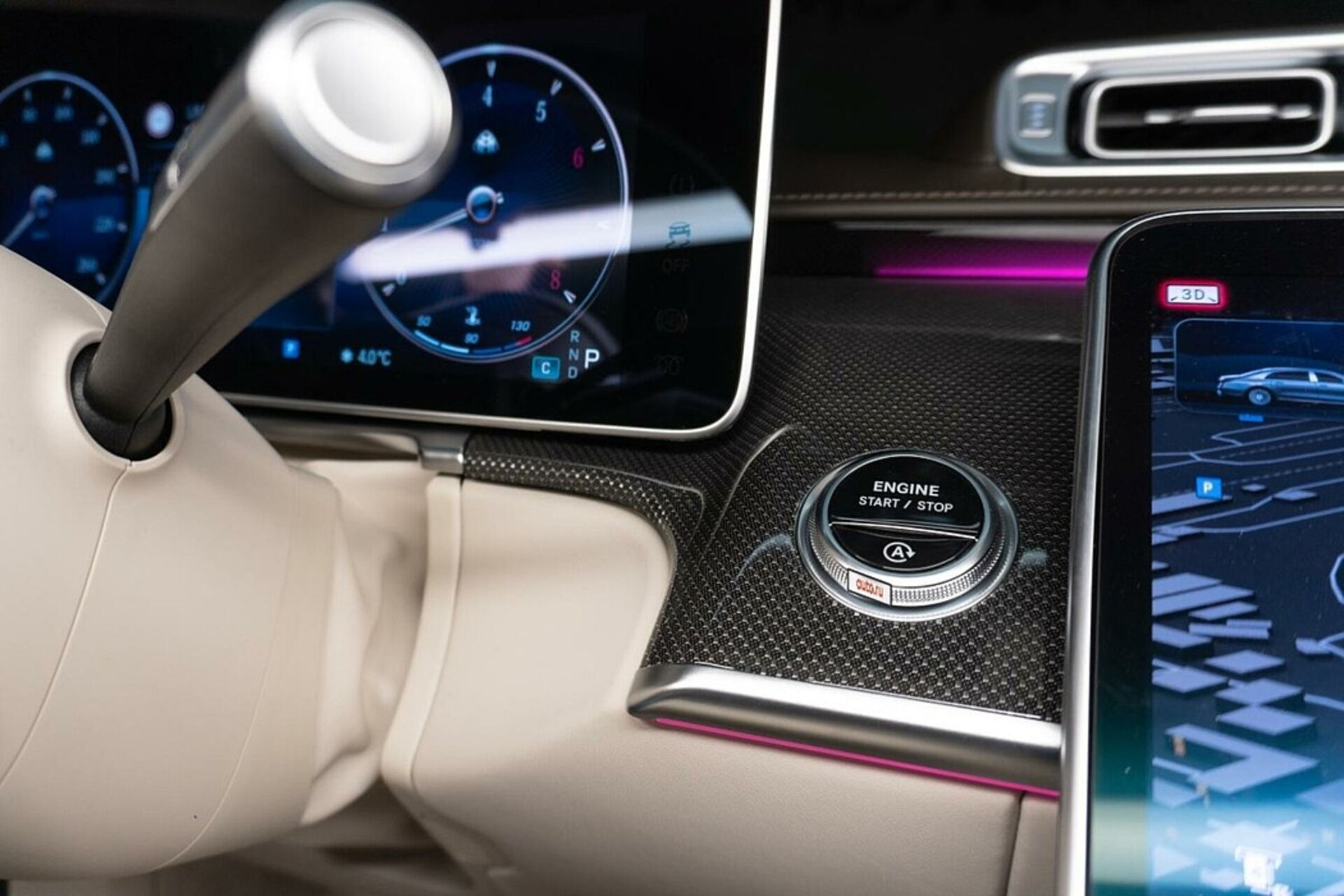 Mercedes benz Maybach S-Класс