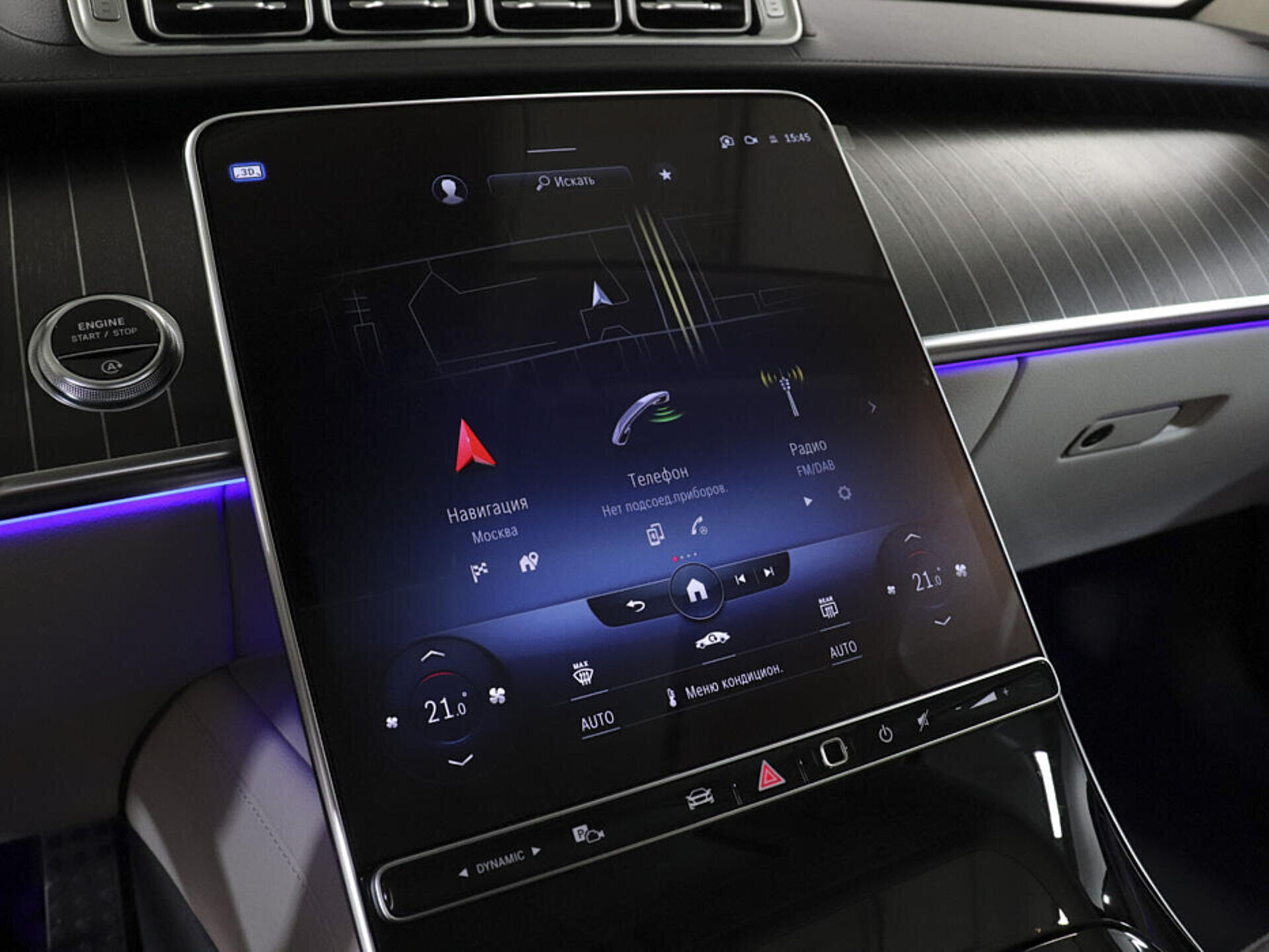 Mercedes benz S-Класс