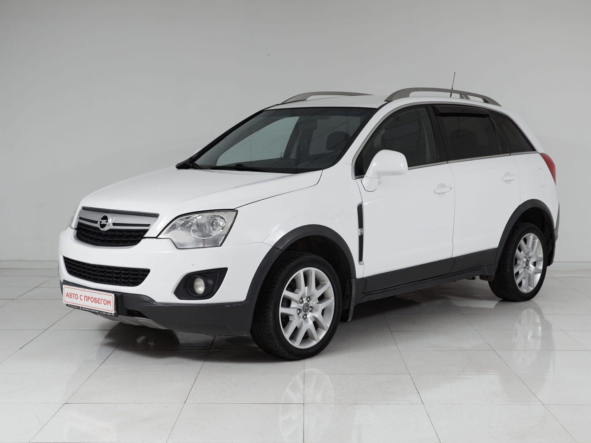 Opel Antara