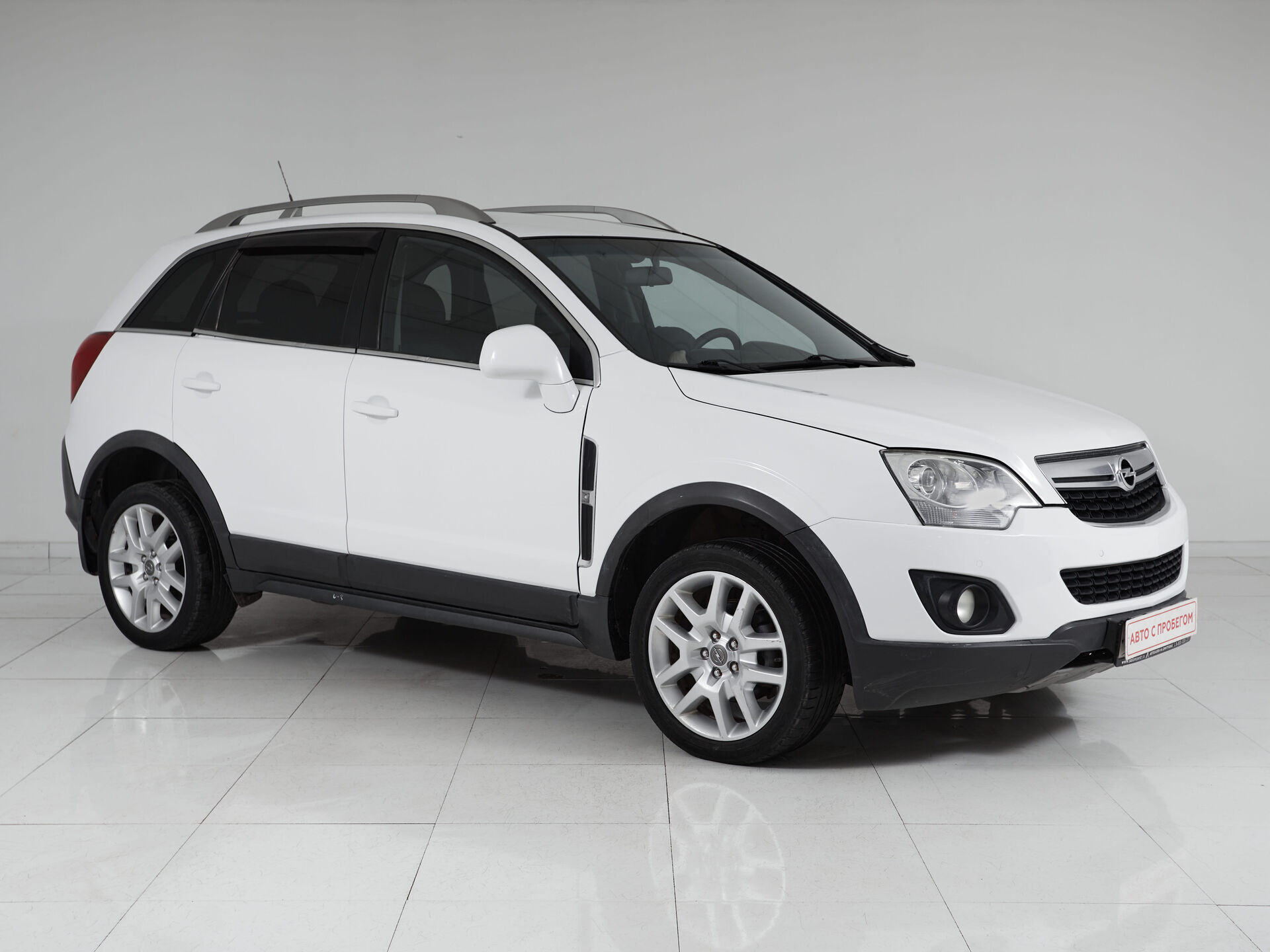 Opel Antara