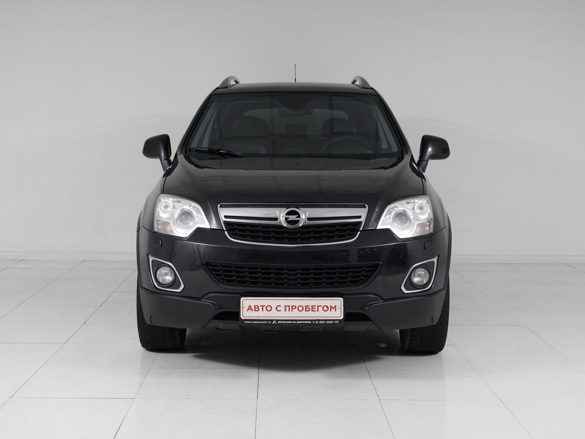 Opel Antara