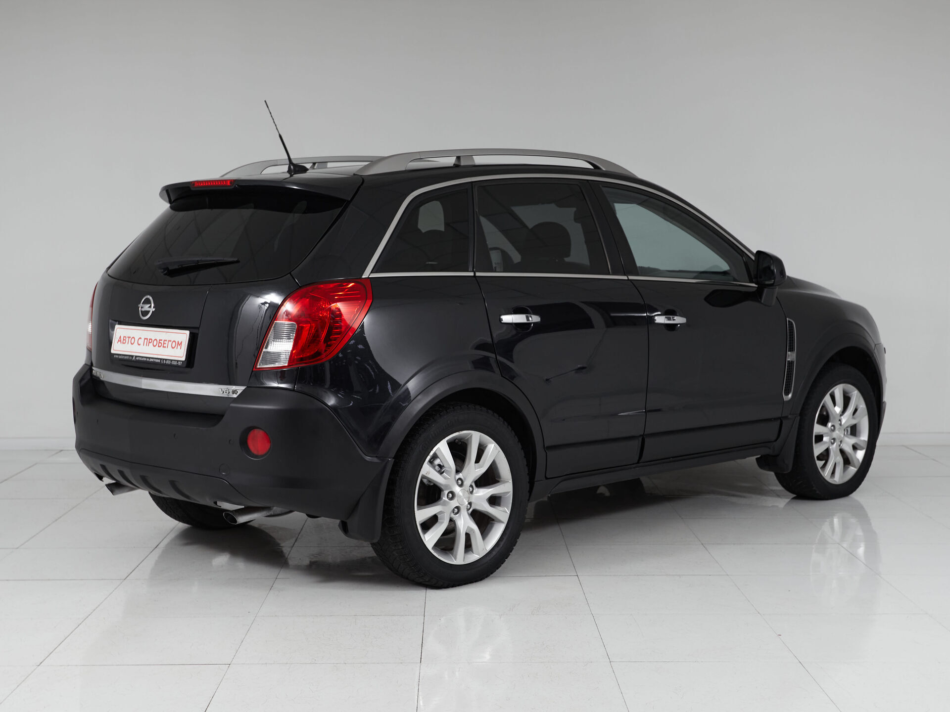 Opel Antara