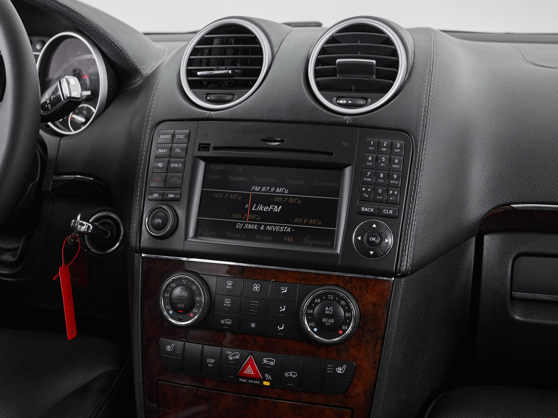 Mercedes benz GL-Класс