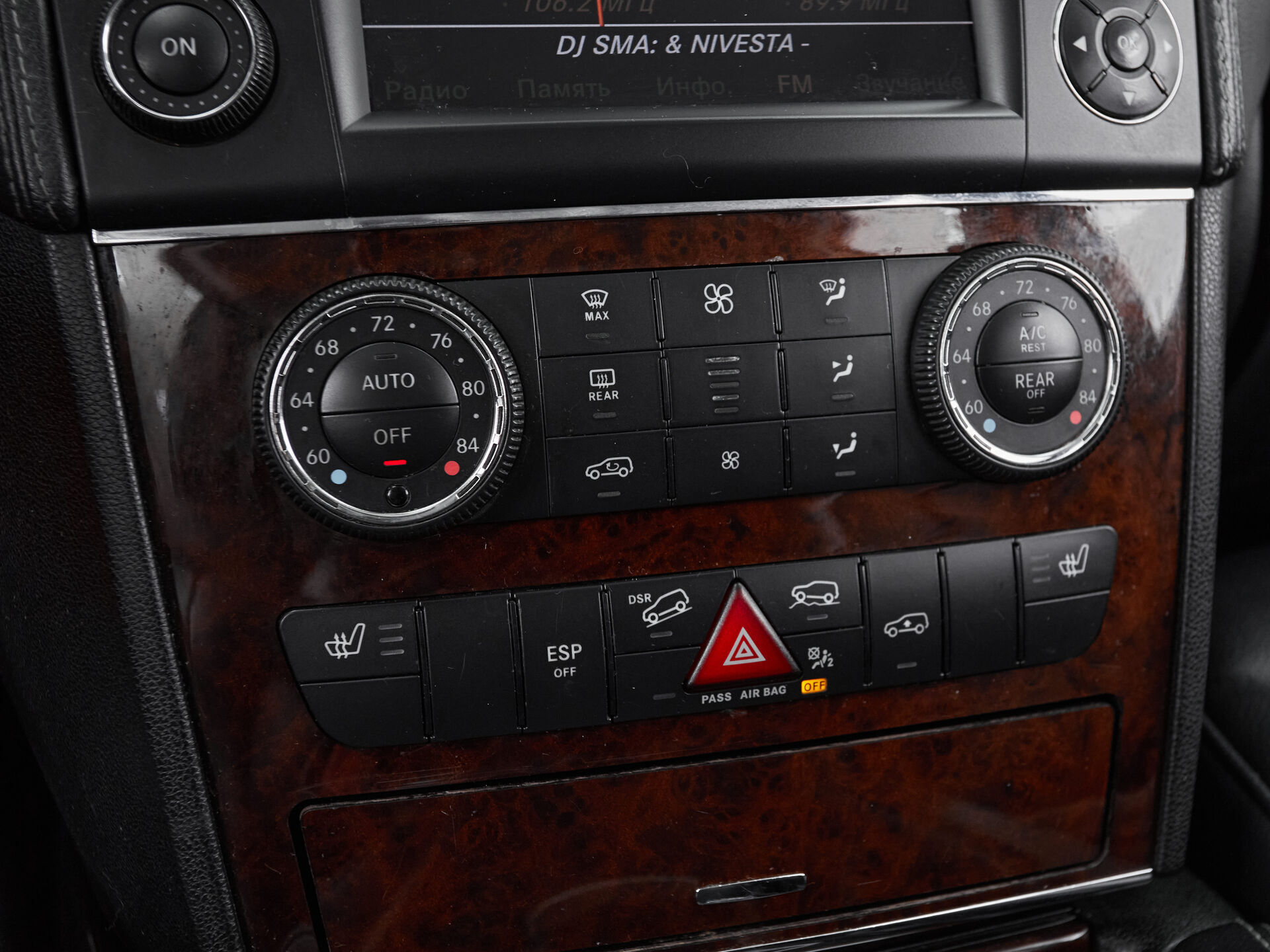 Mercedes benz GL-Класс