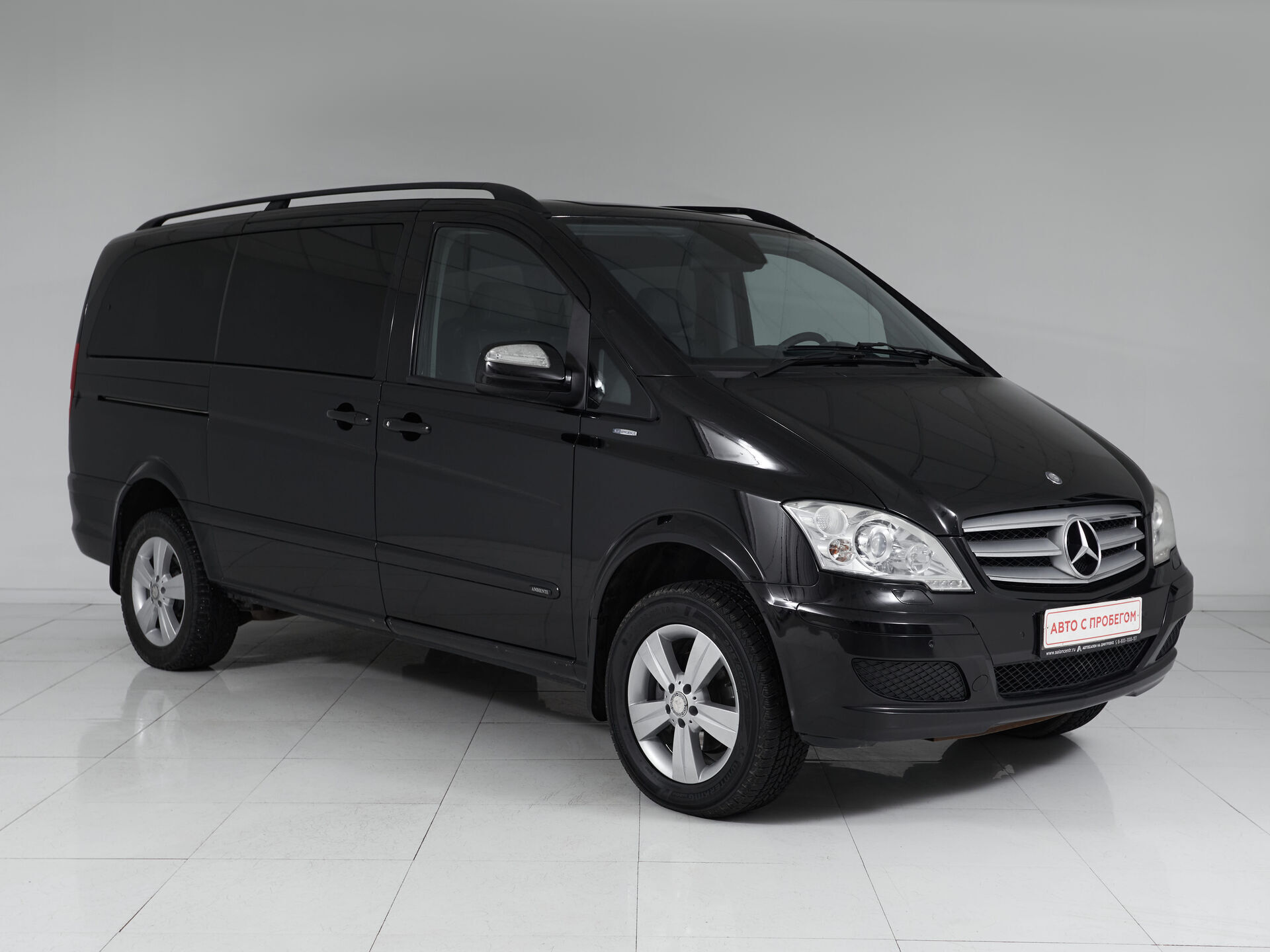Mercedes benz Viano