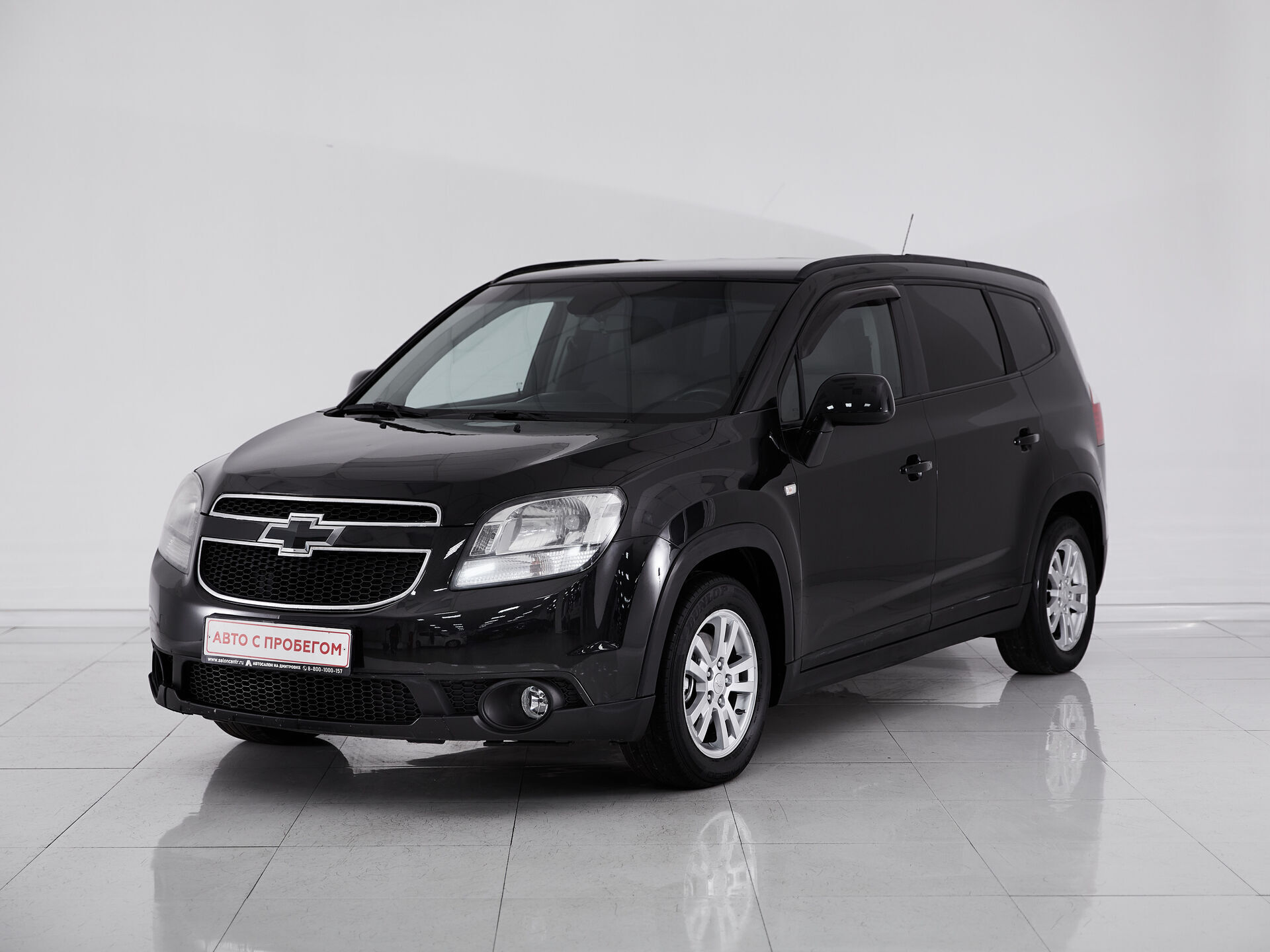 Chevrolet Orlando