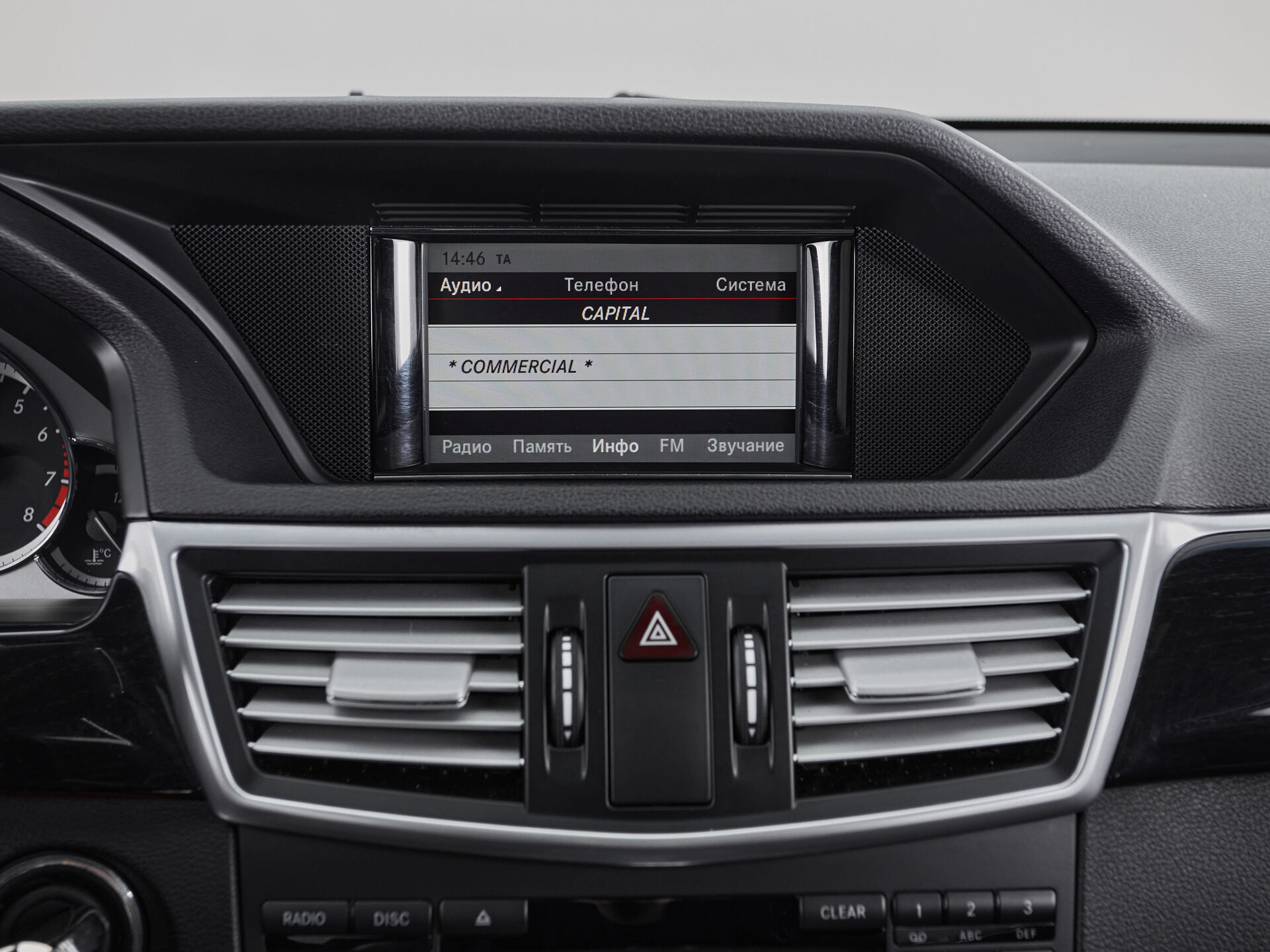 Mercedes benz E-Класс