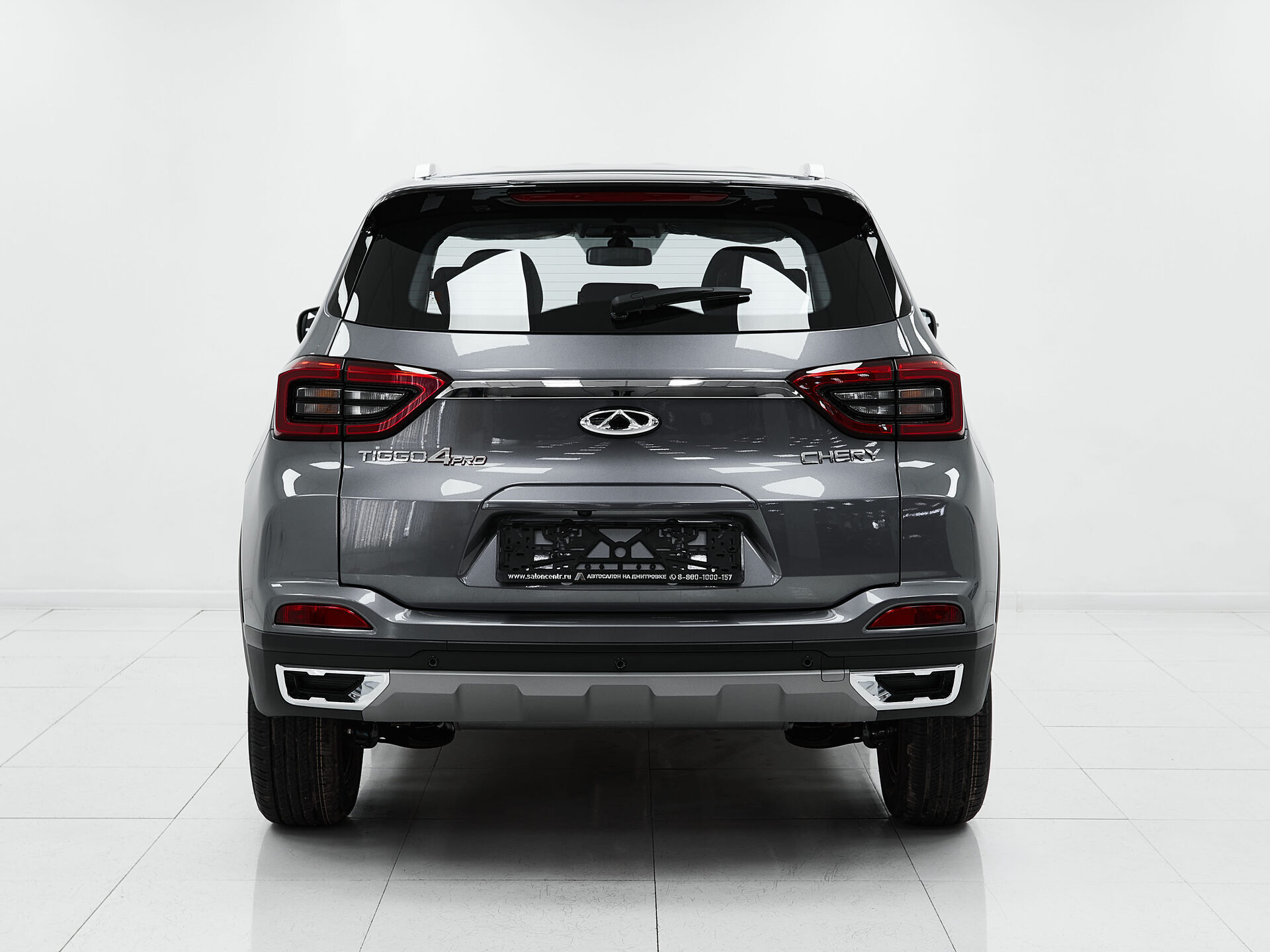 Chery Tiggo 4 Pro