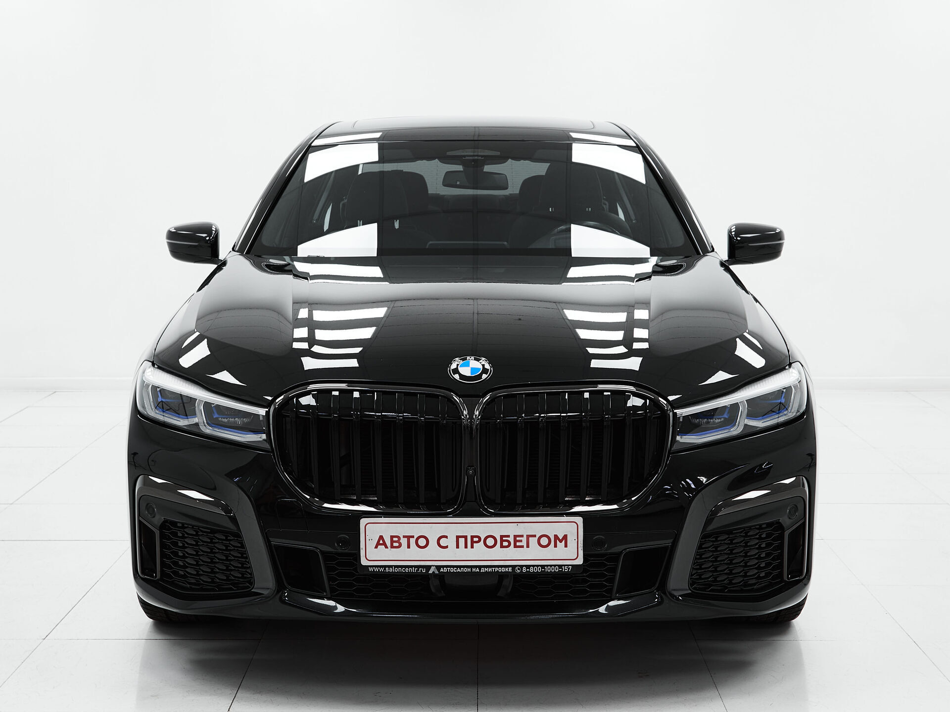 BMW 7 серии