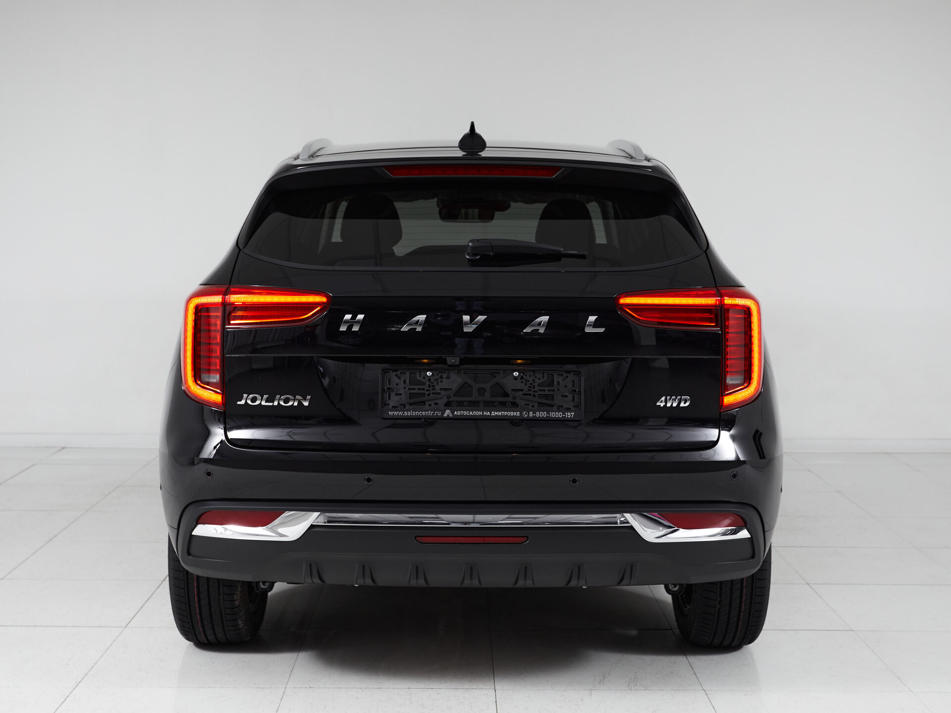 Haval Jolion